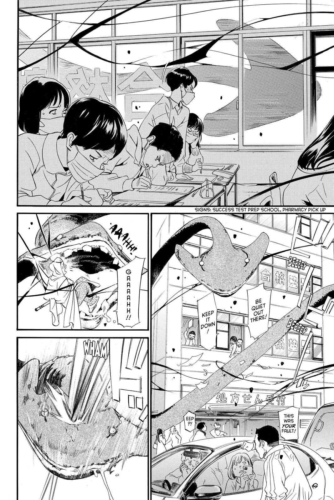 Noragami Chap 98 - Next Chap 99