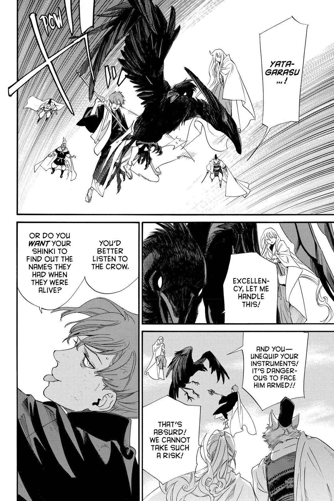 Noragami Chap 98 - Next Chap 99