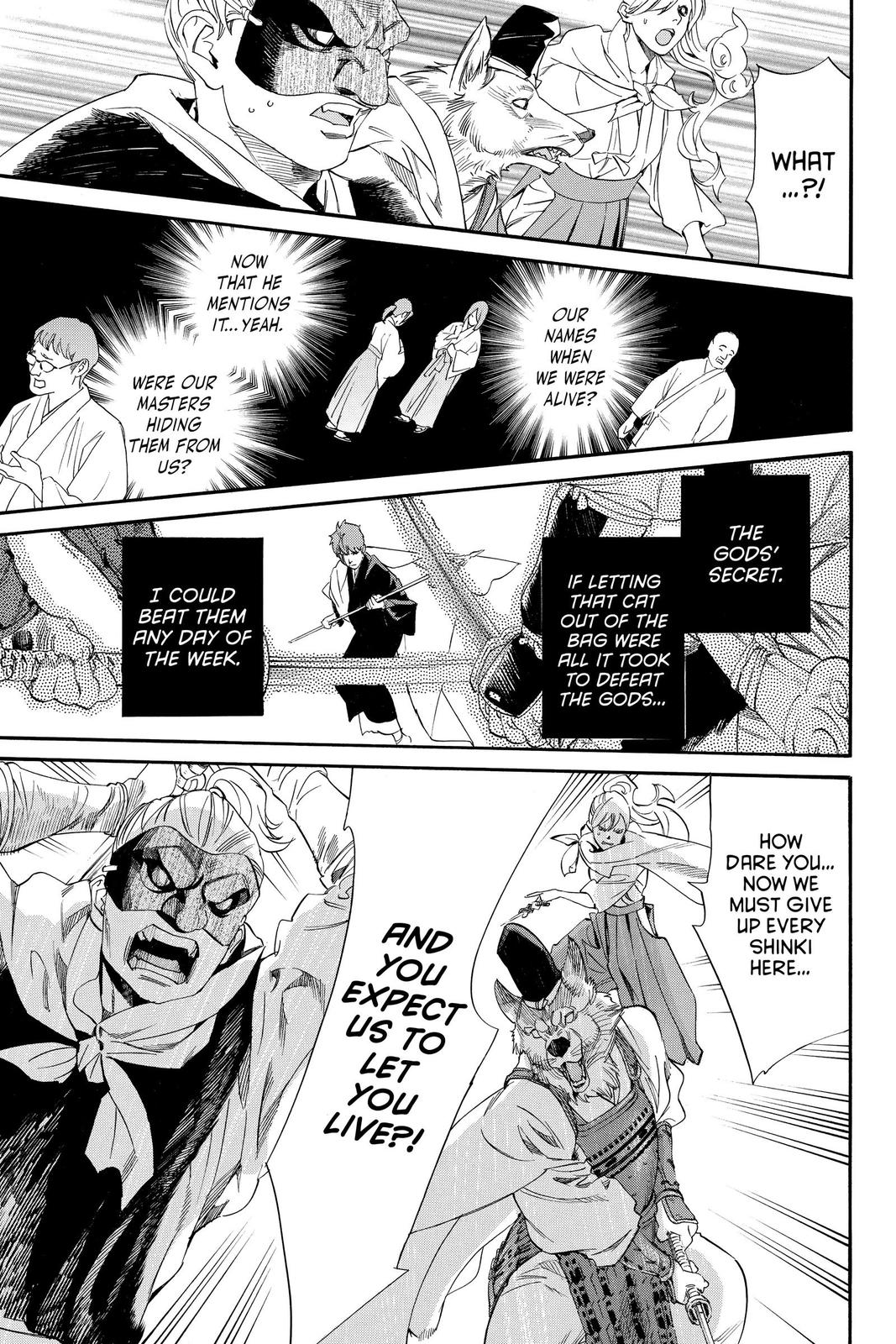 Noragami Chap 98 - Next Chap 99