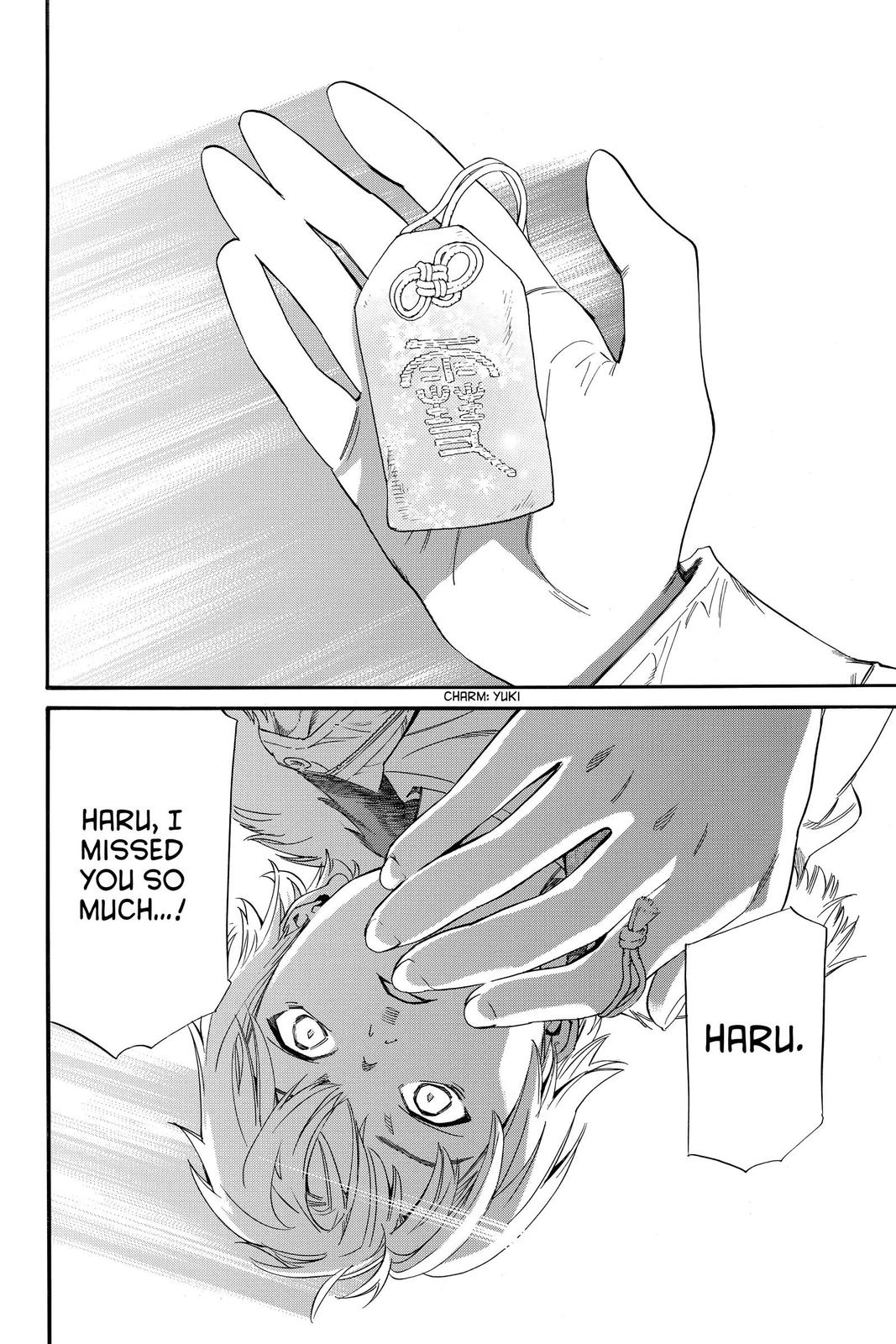 Noragami Chap 99 - Next Chap 100