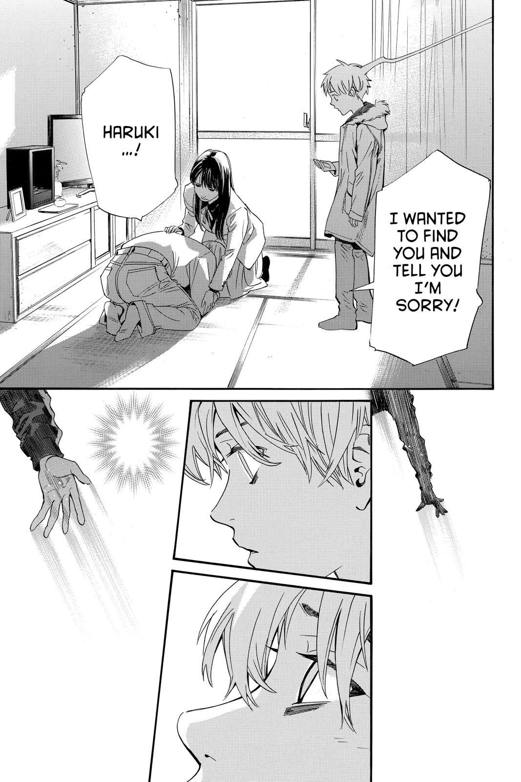 Noragami Chap 99 - Next Chap 100