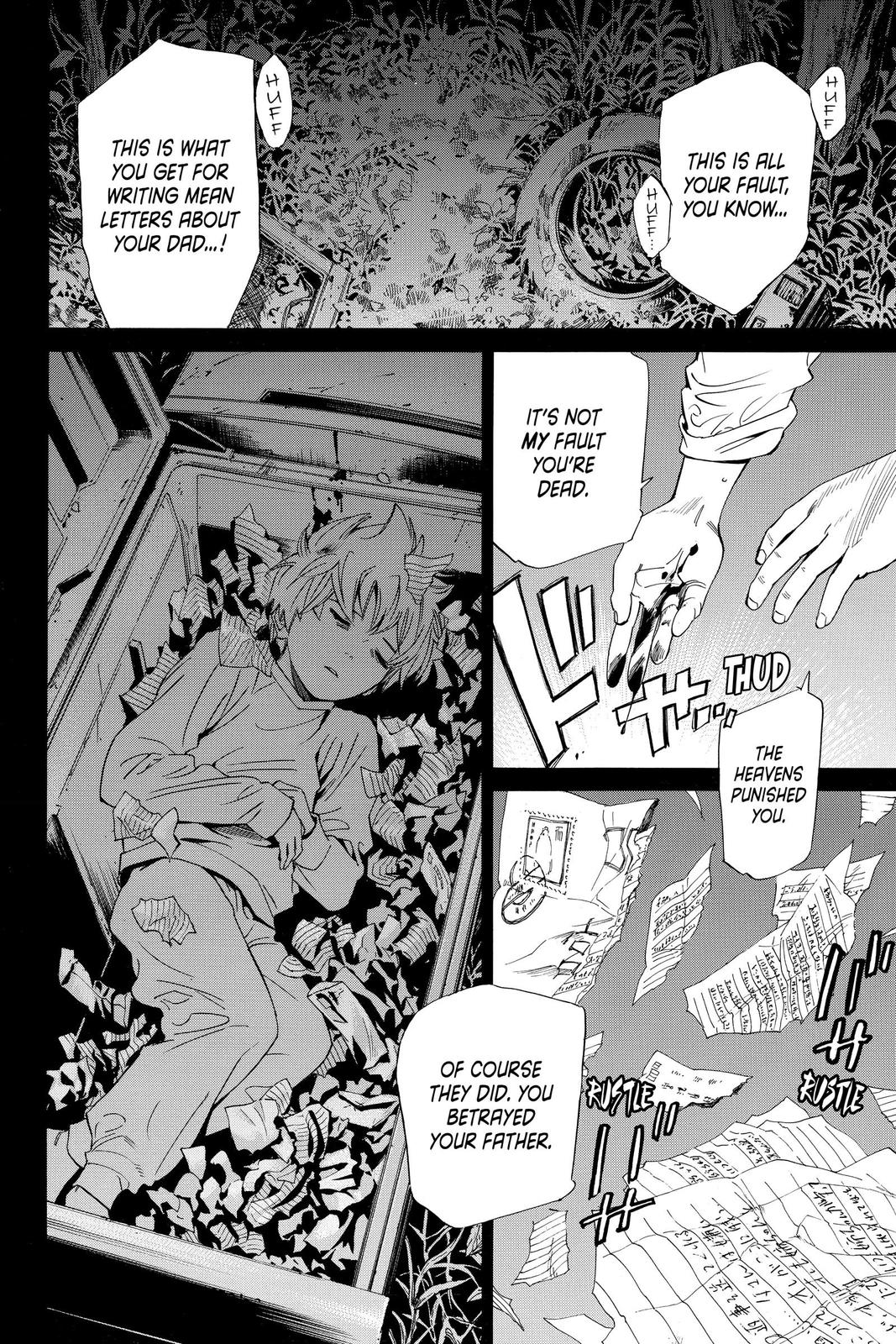 Noragami Chap 99 - Next Chap 100
