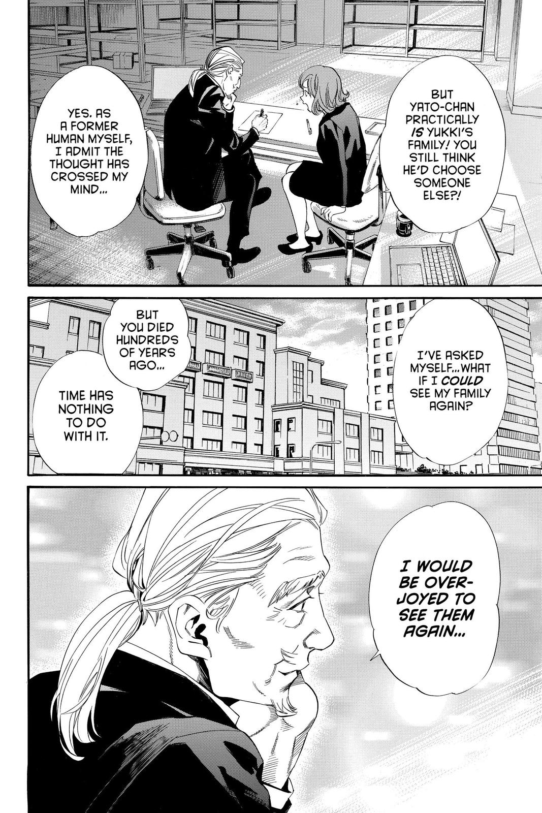 Noragami Chap 99 - Next Chap 100