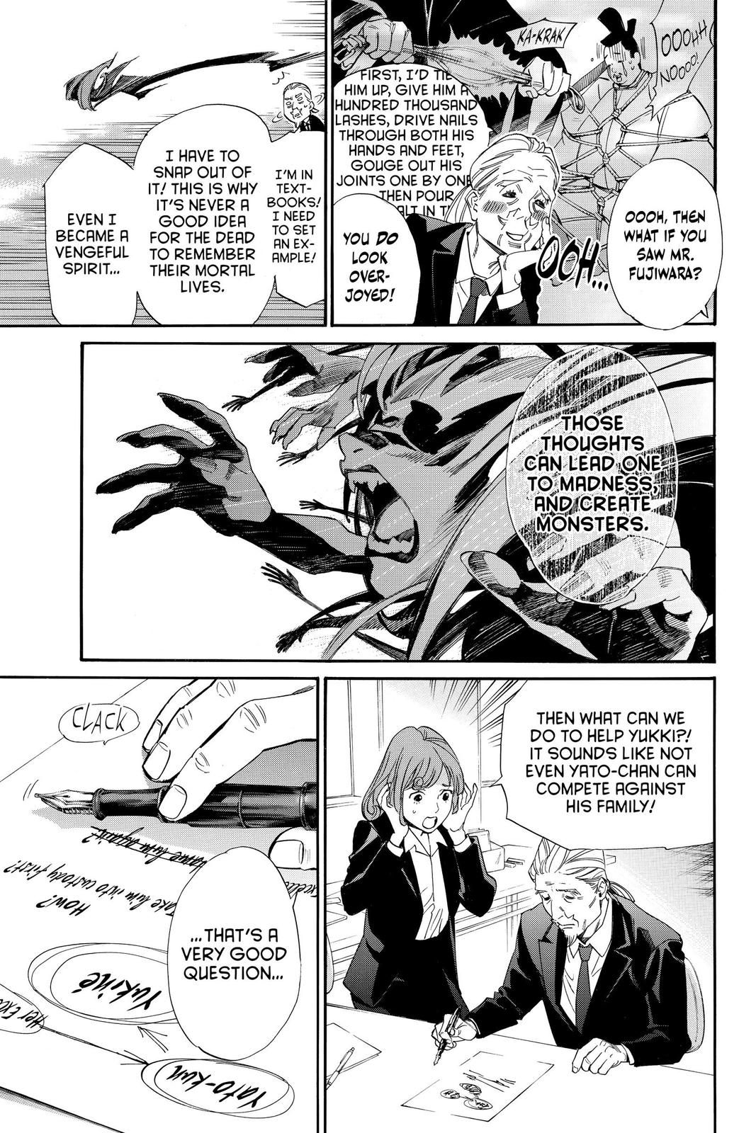 Noragami Chap 99 - Next Chap 100