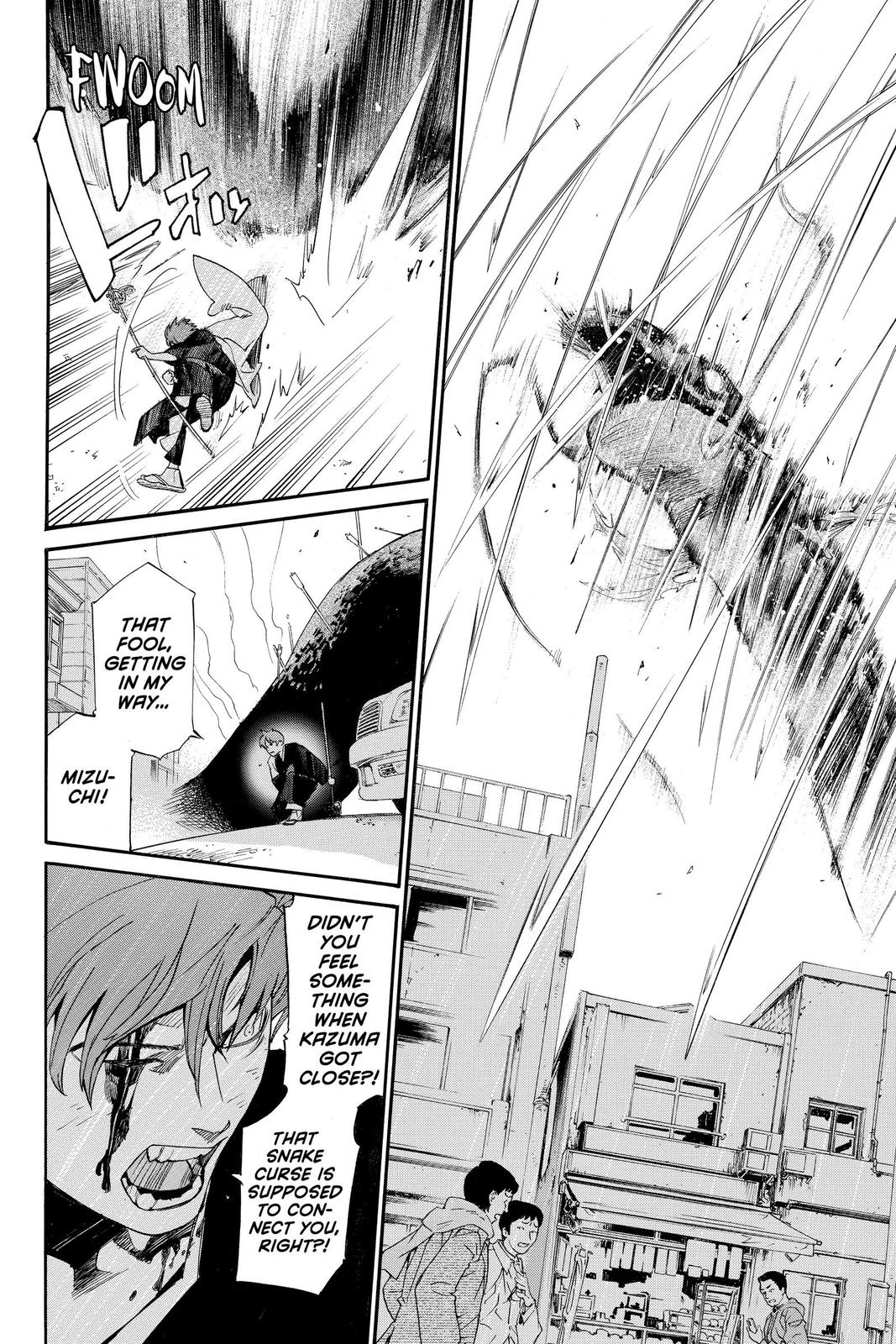 Noragami Chap 99 - Next Chap 100