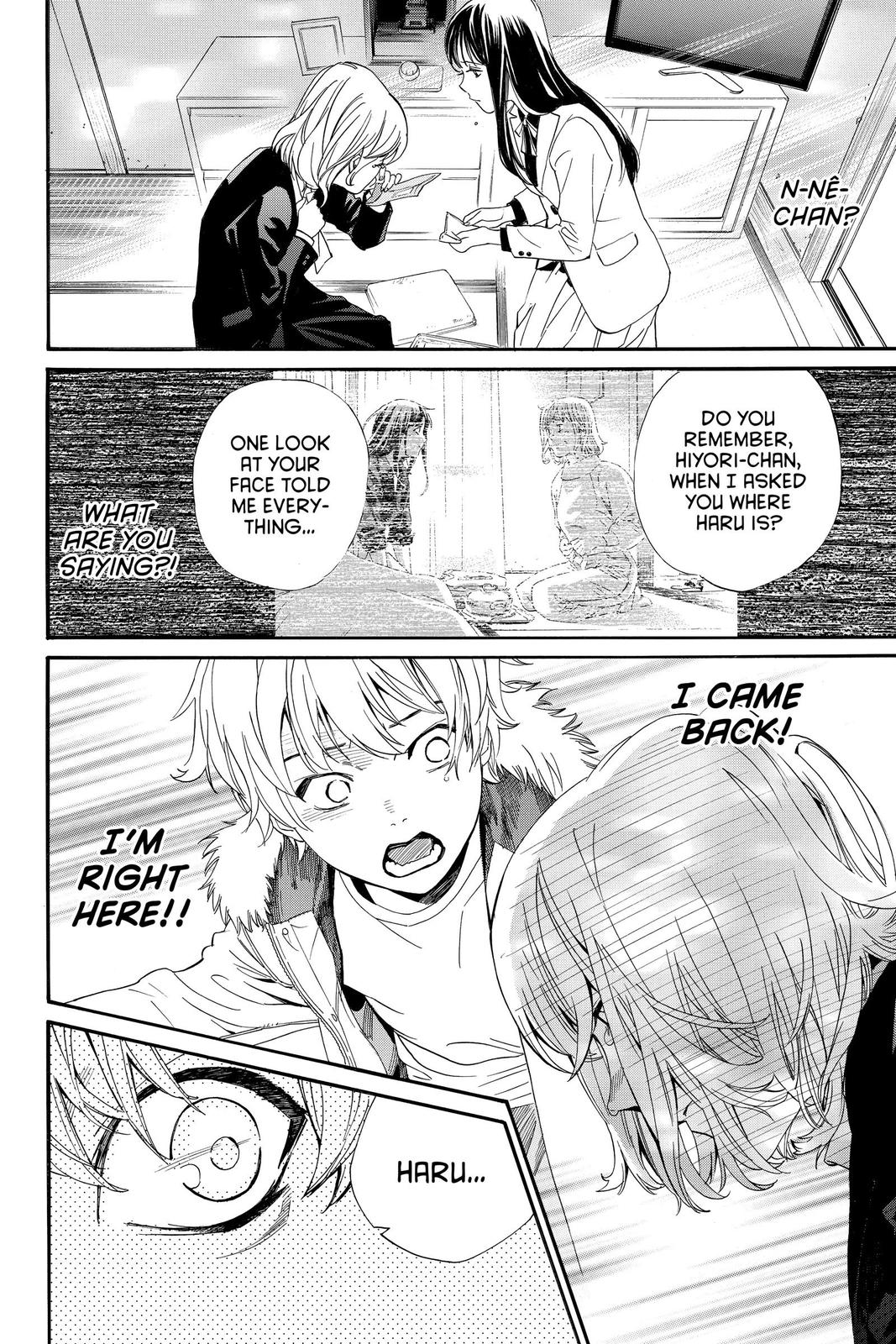 Noragami Chap 99 - Next Chap 100