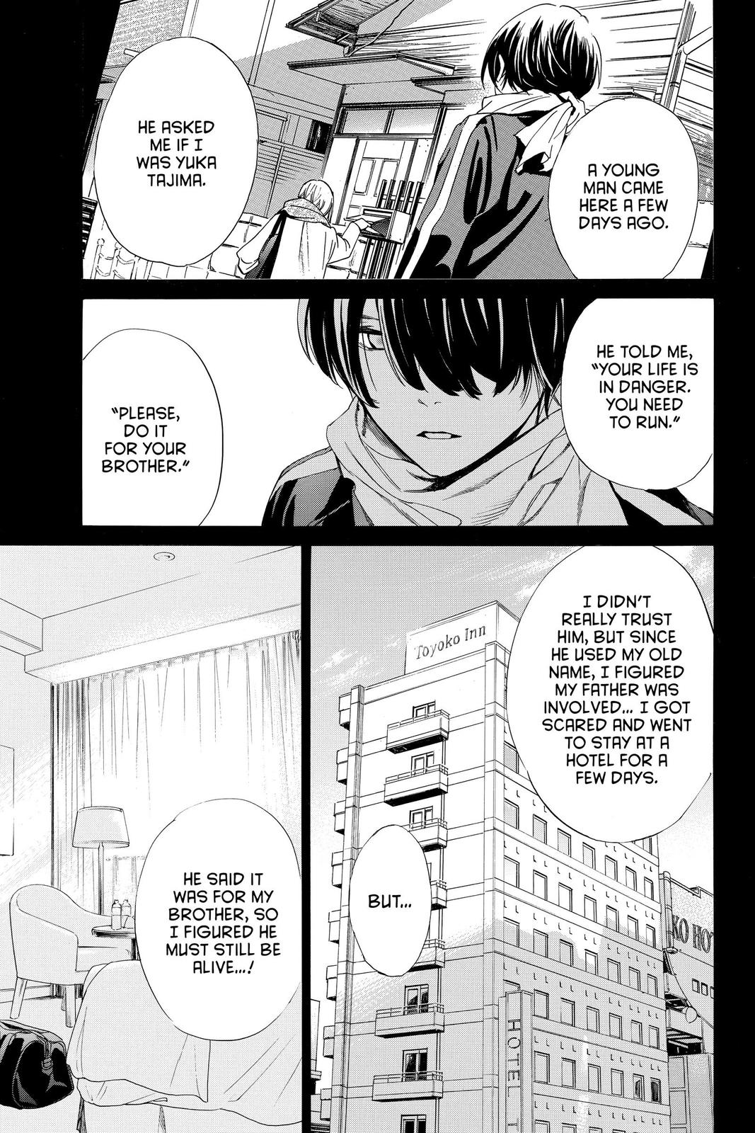Noragami Chap 99 - Next Chap 100