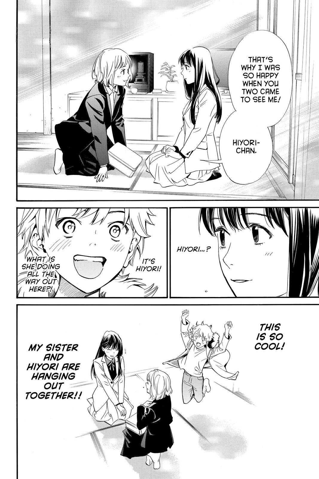 Noragami Chap 99 - Next Chap 100
