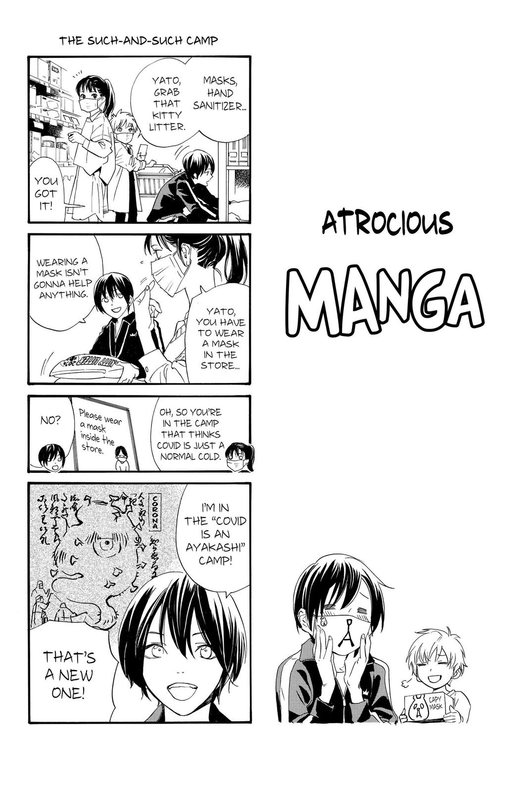 Noragami Chap 99 - Next Chap 100