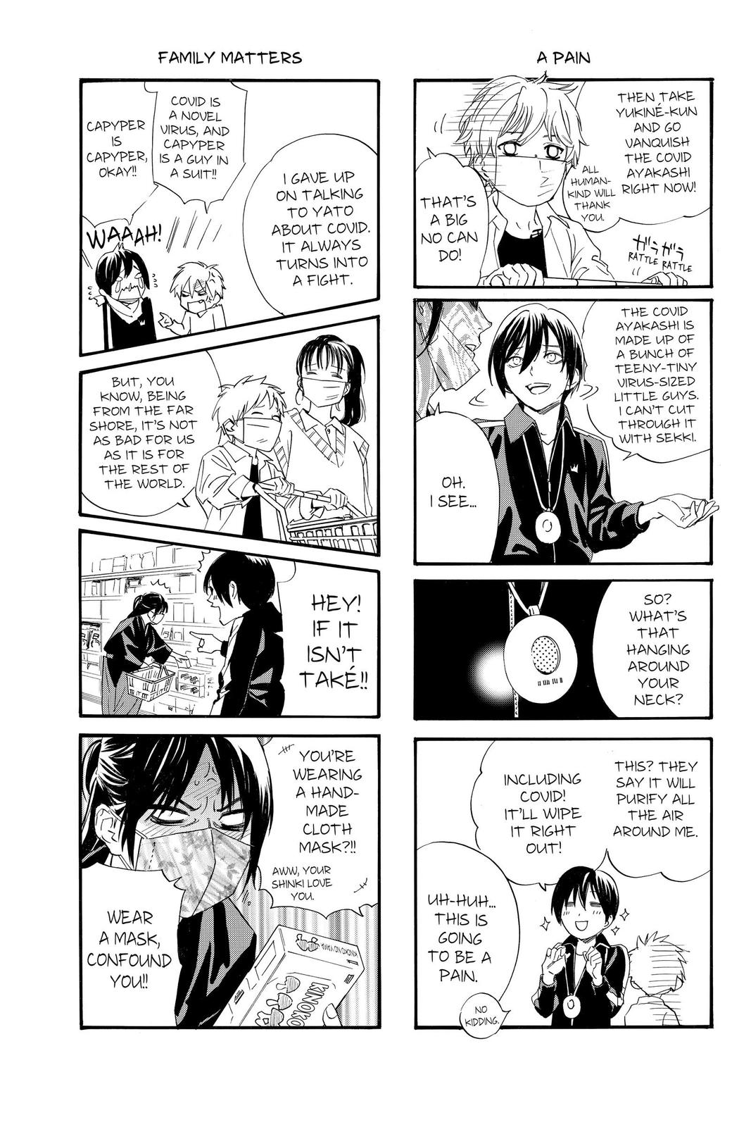 Noragami Chap 99 - Next Chap 100