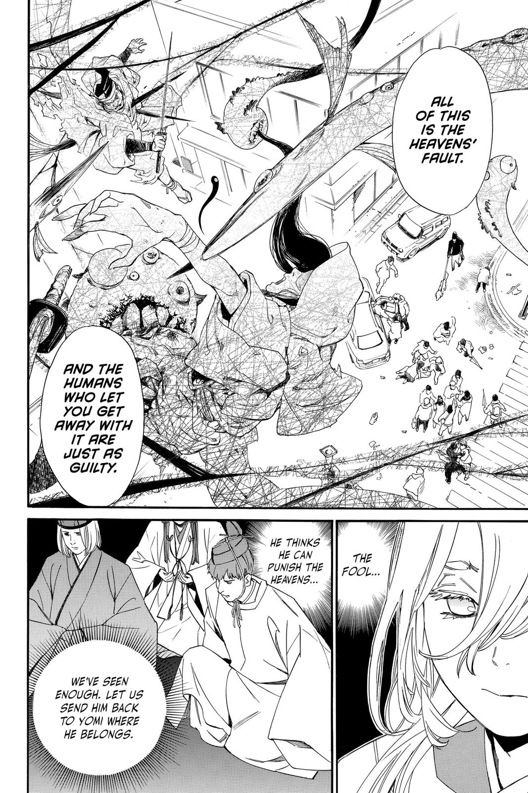 Noragami Chap 99 - Next Chap 100