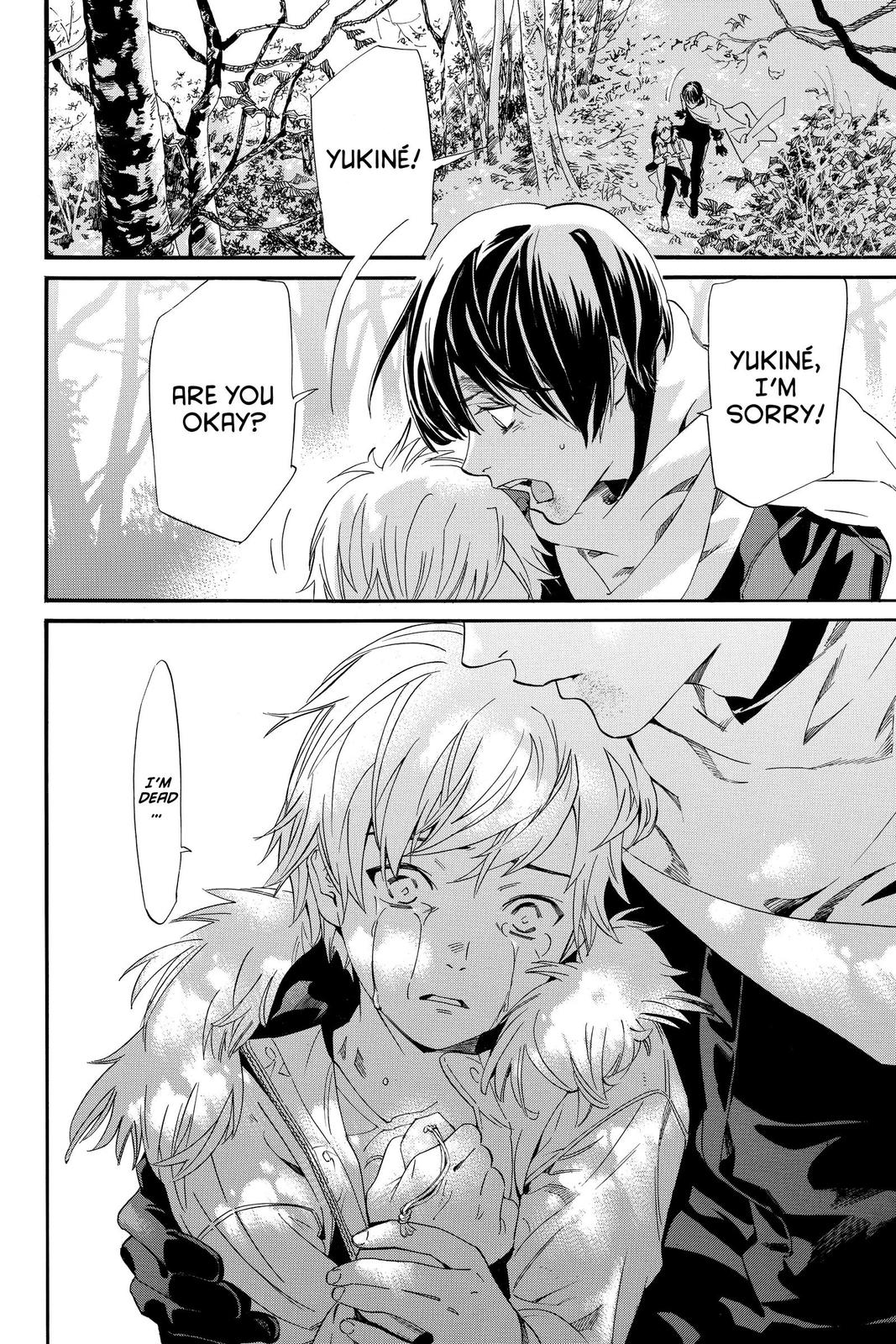 Noragami Chap 99 - Next Chap 100