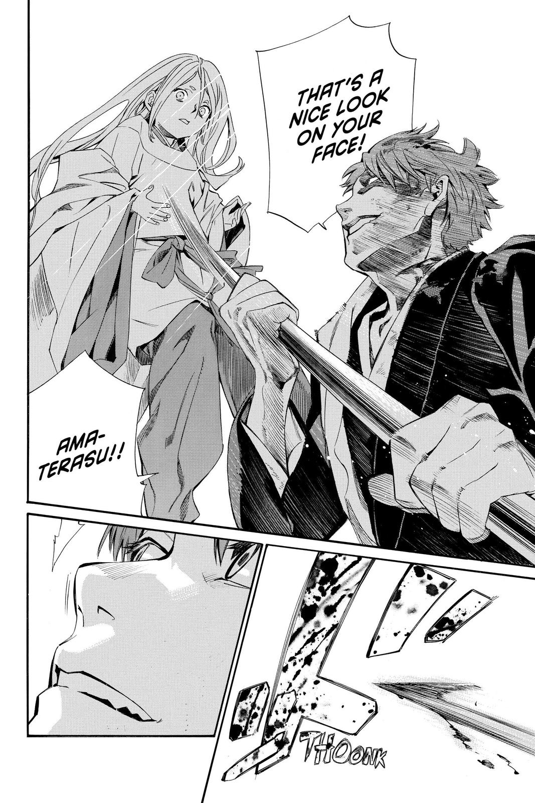 Noragami Chap 99 - Next Chap 100