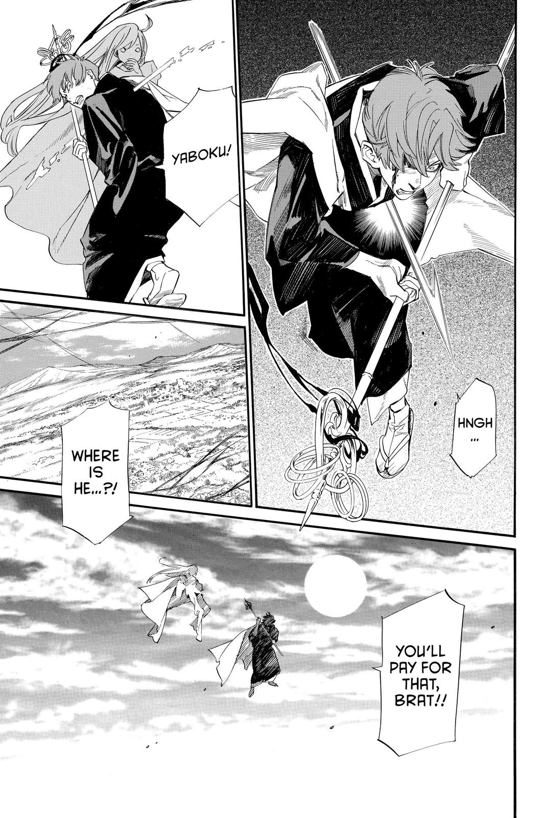 Noragami Chap 99 - Next Chap 100