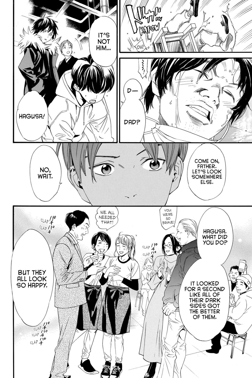 Noragami Chap 90 - Next Chap 91