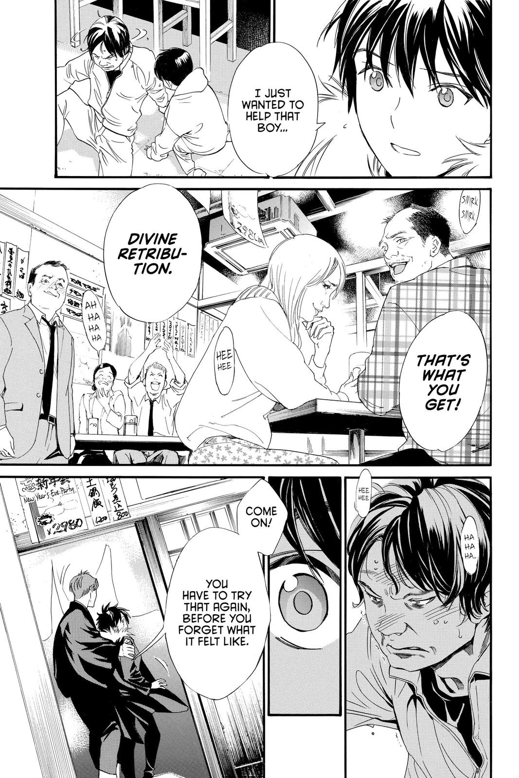 Noragami Chap 90 - Next Chap 91
