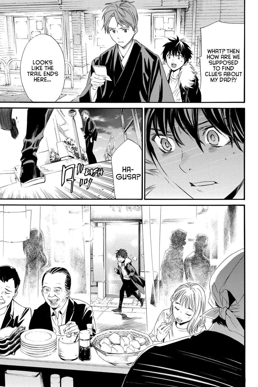 Noragami Chap 90 - Next Chap 91