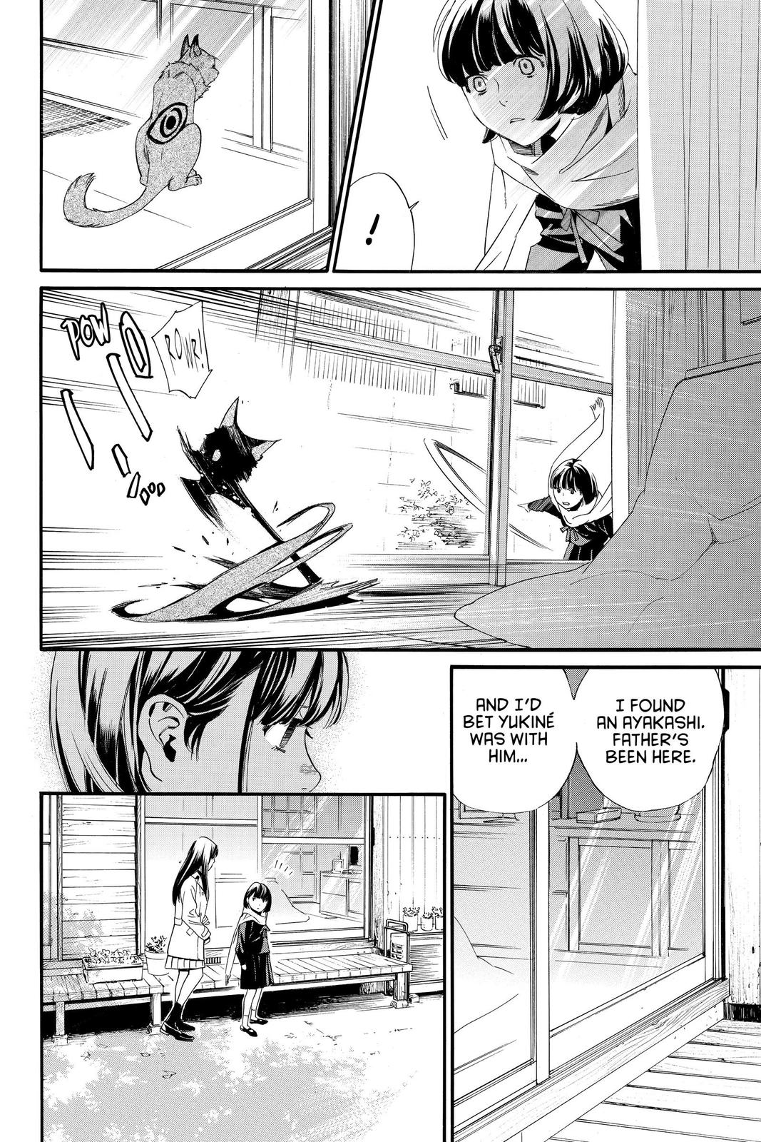 Noragami Chap 90 - Next Chap 91