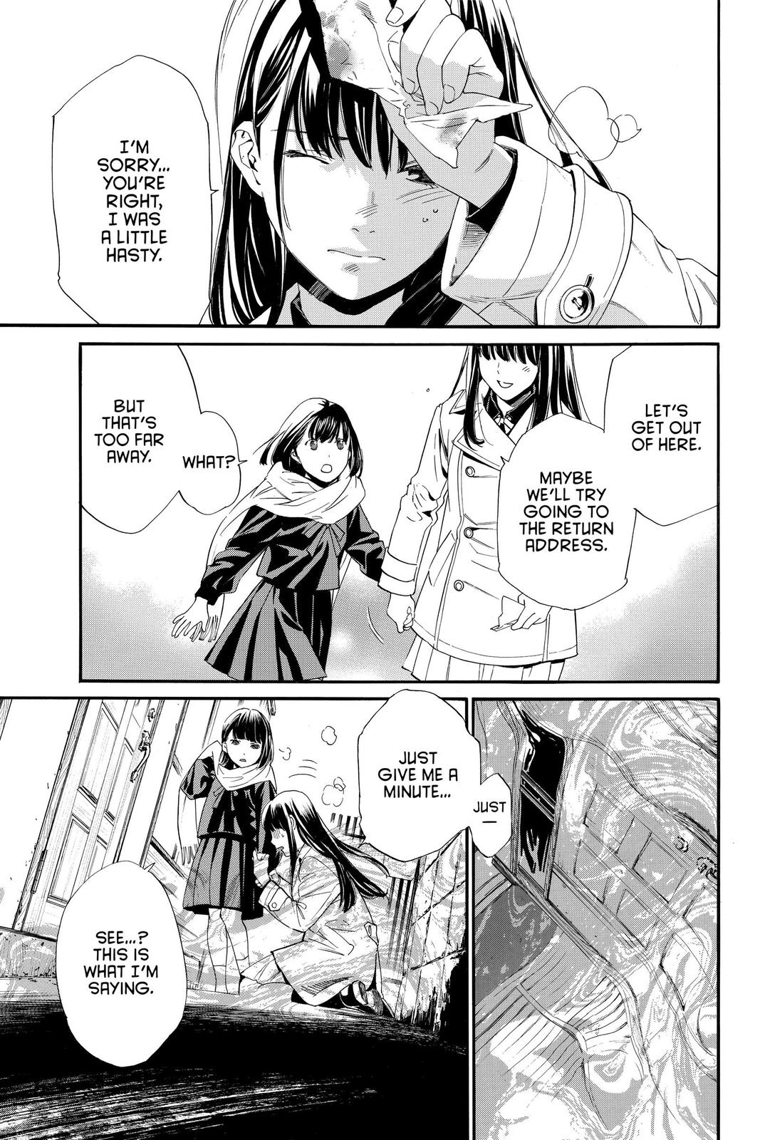 Noragami Chap 90 - Next Chap 91