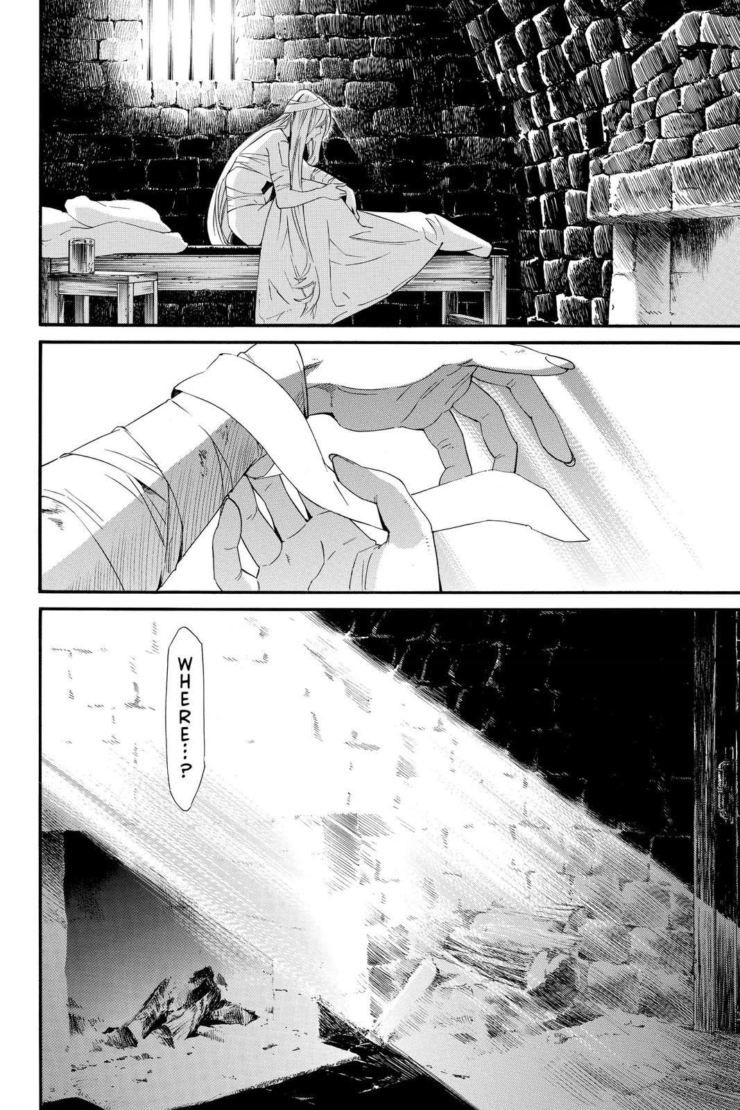 Noragami Chap 90 - Next Chap 91