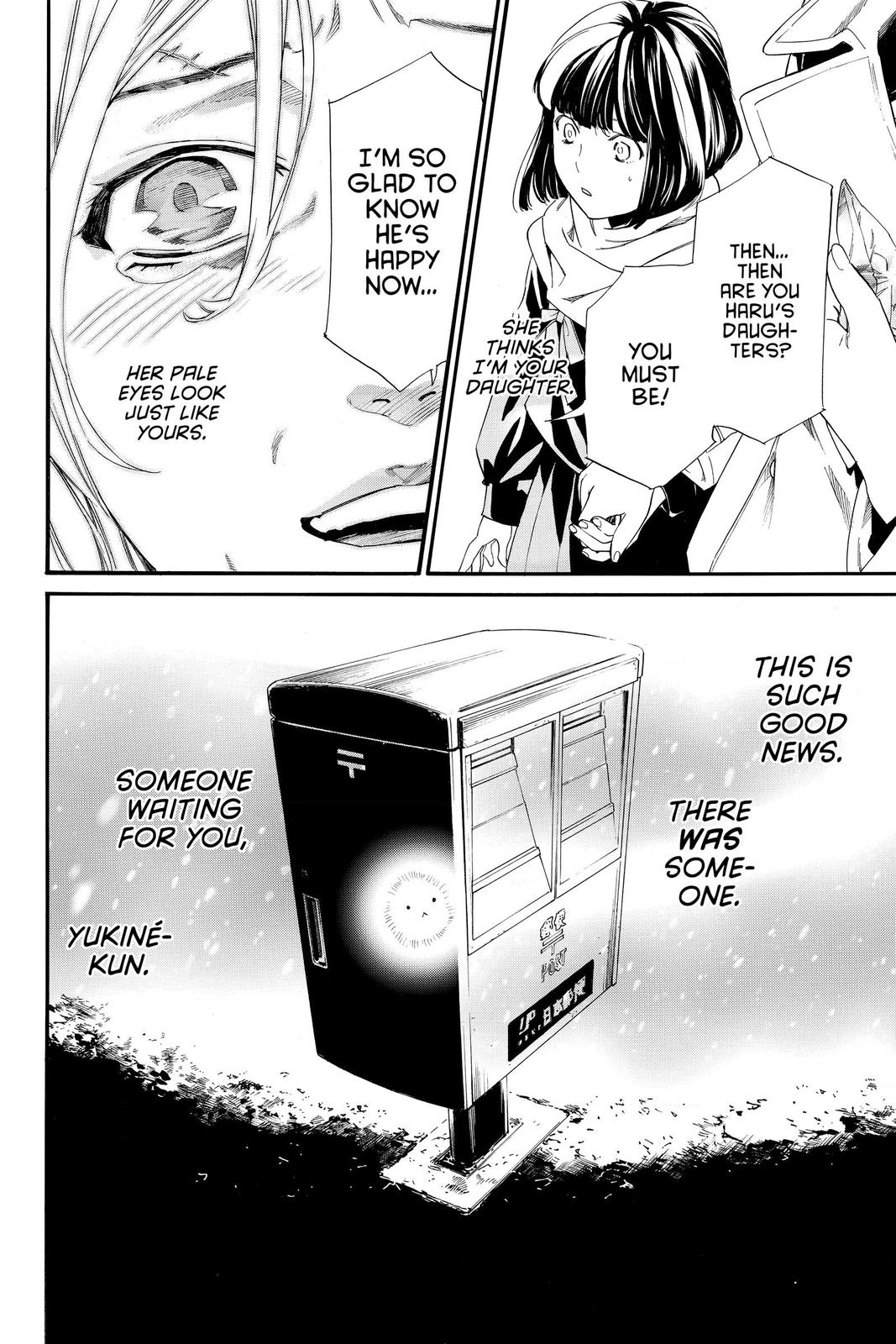 Noragami Chap 90 - Next Chap 91