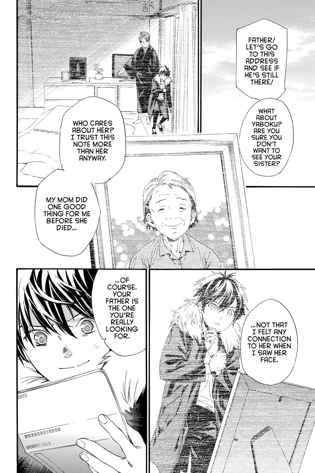 Noragami Chap 90 - Next Chap 91