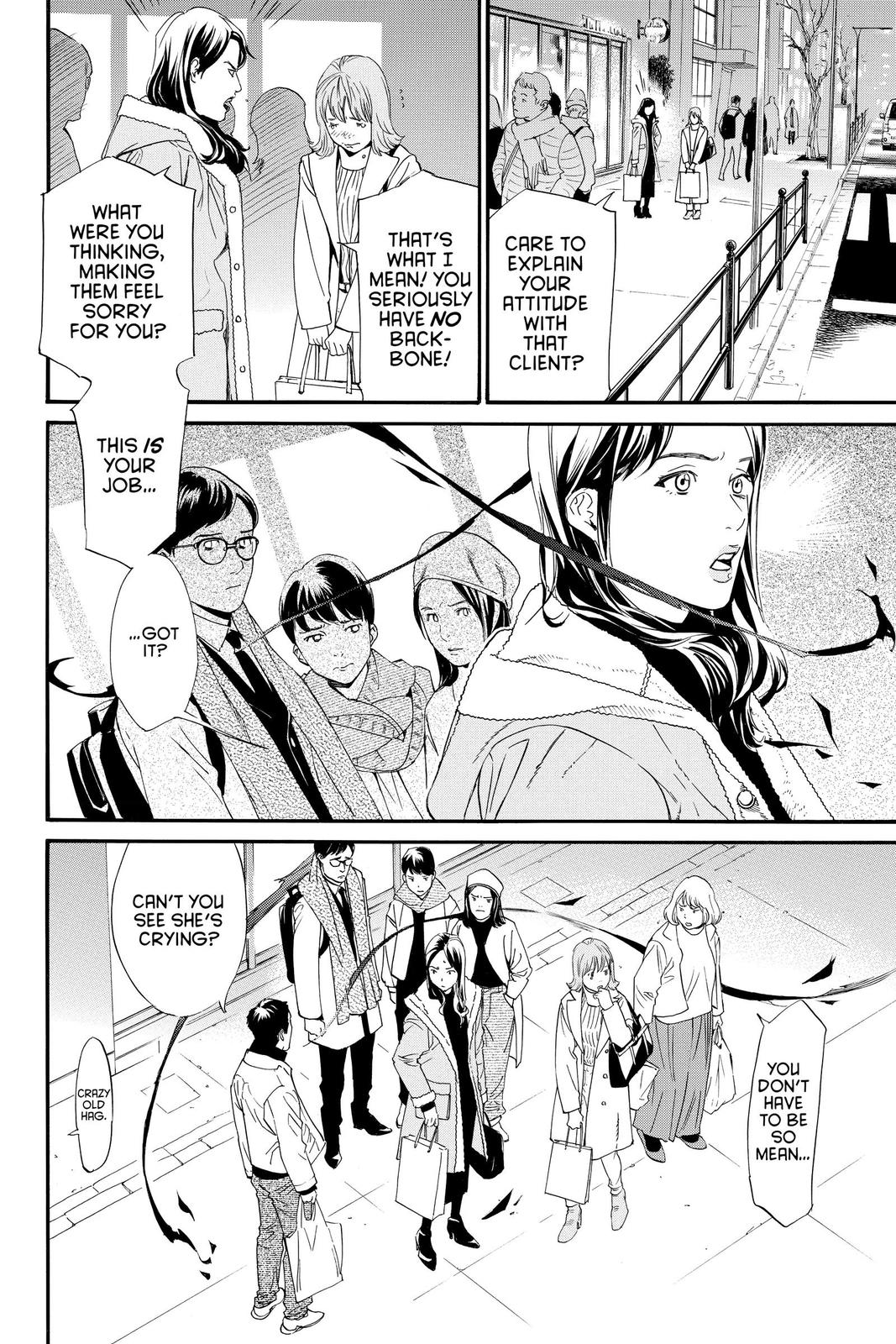 Noragami Chap 91 - Next Chap 92