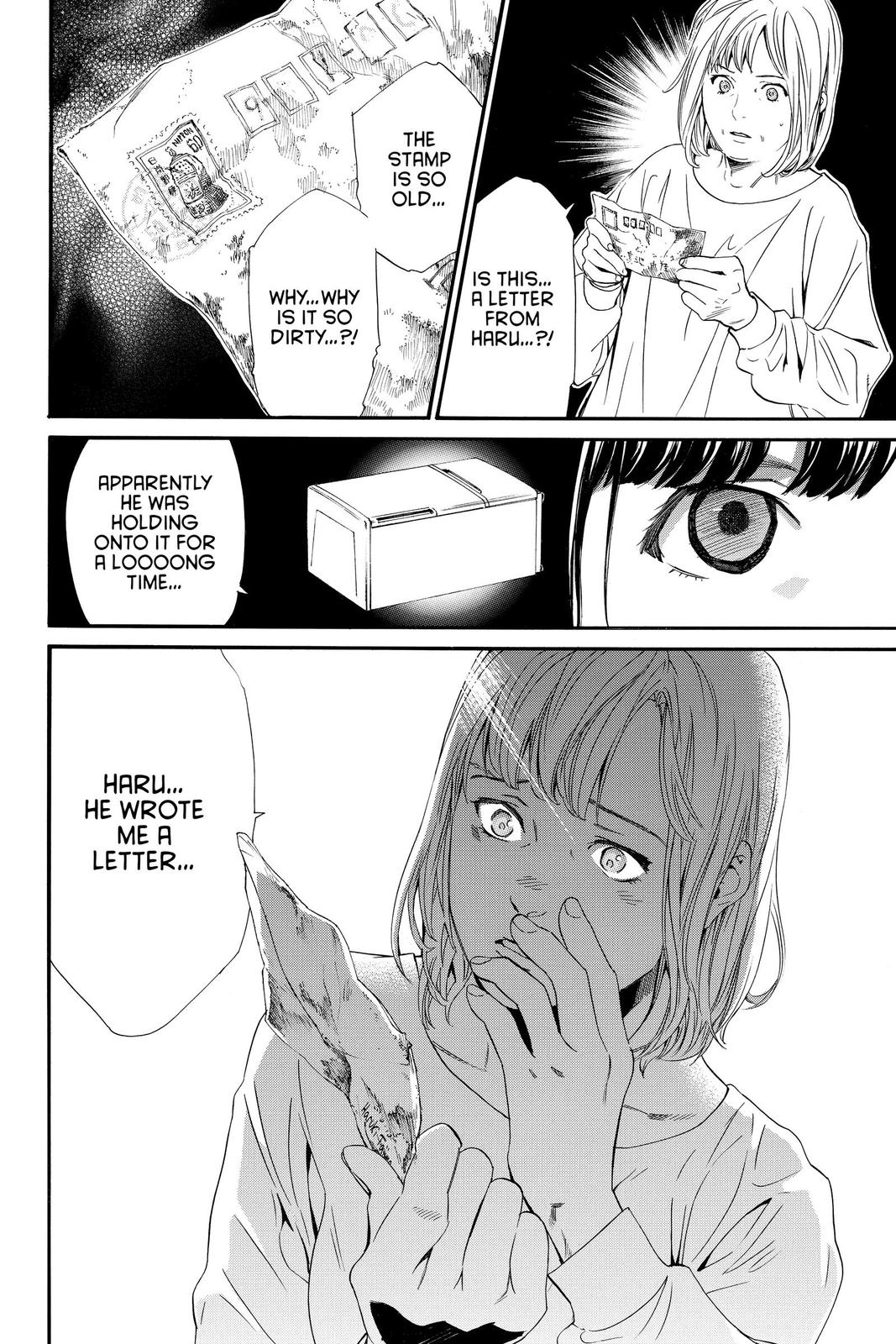 Noragami Chap 91 - Next Chap 92