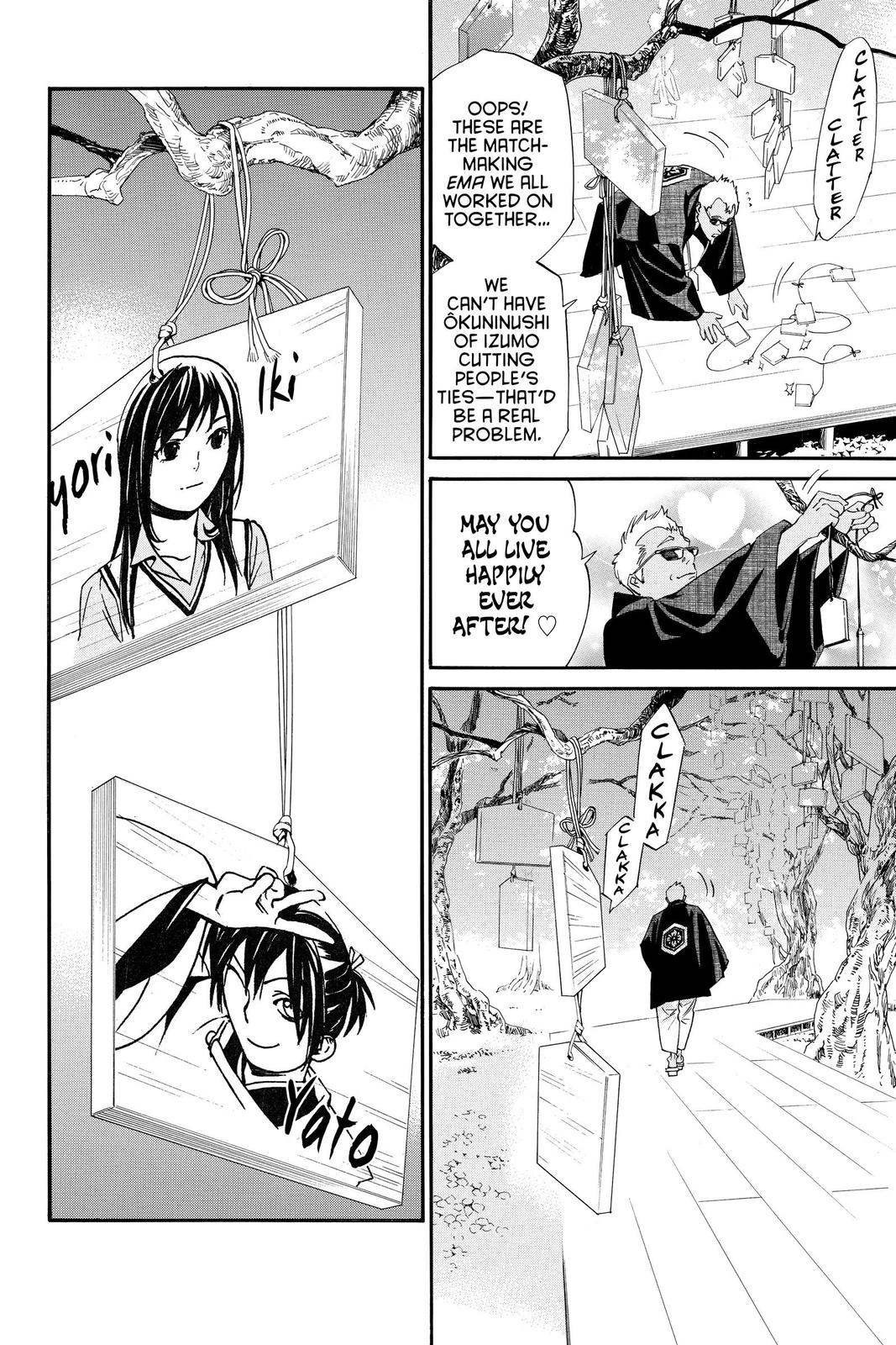 Noragami Chap 91 - Next Chap 92