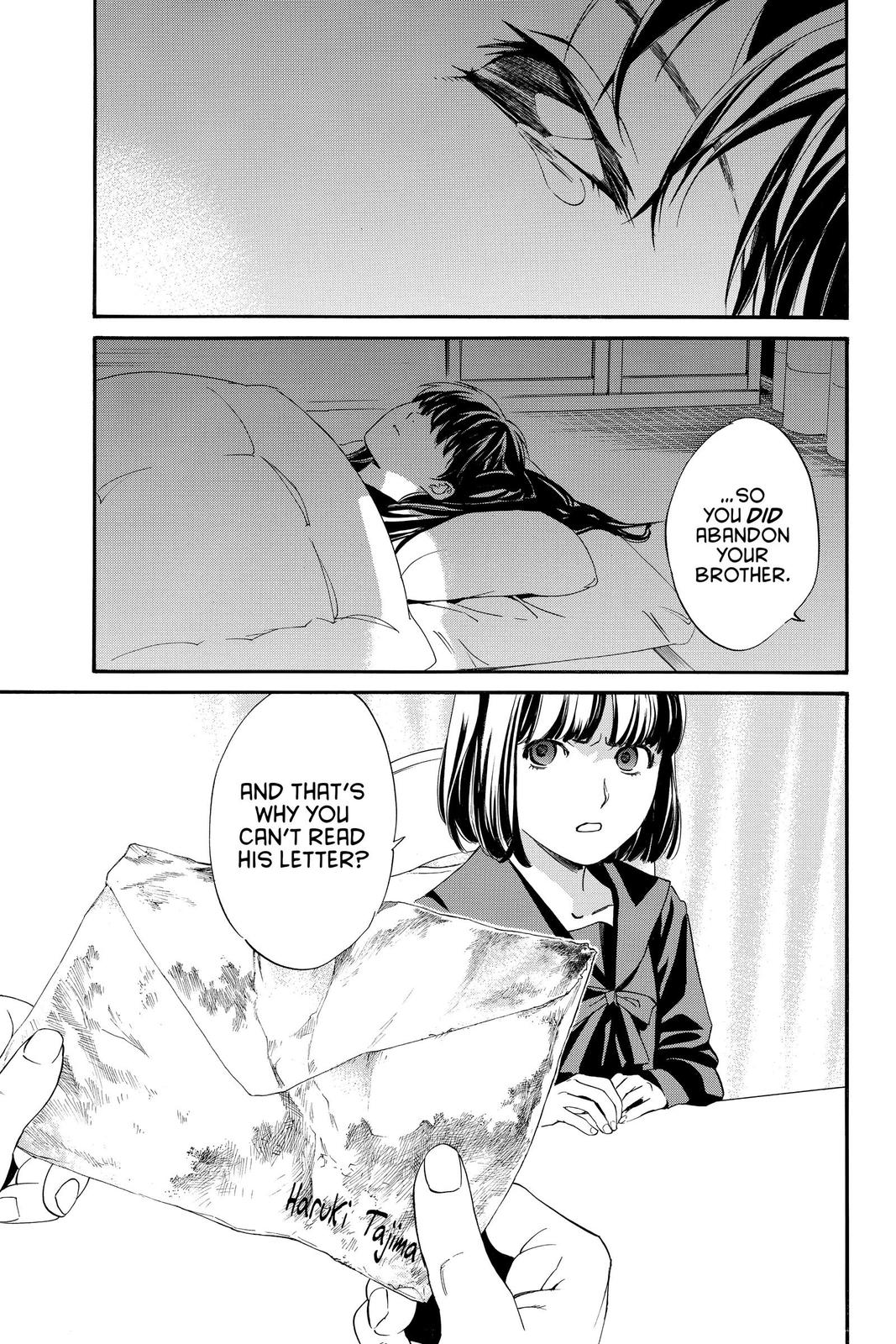 Noragami Chap 91 - Next Chap 92