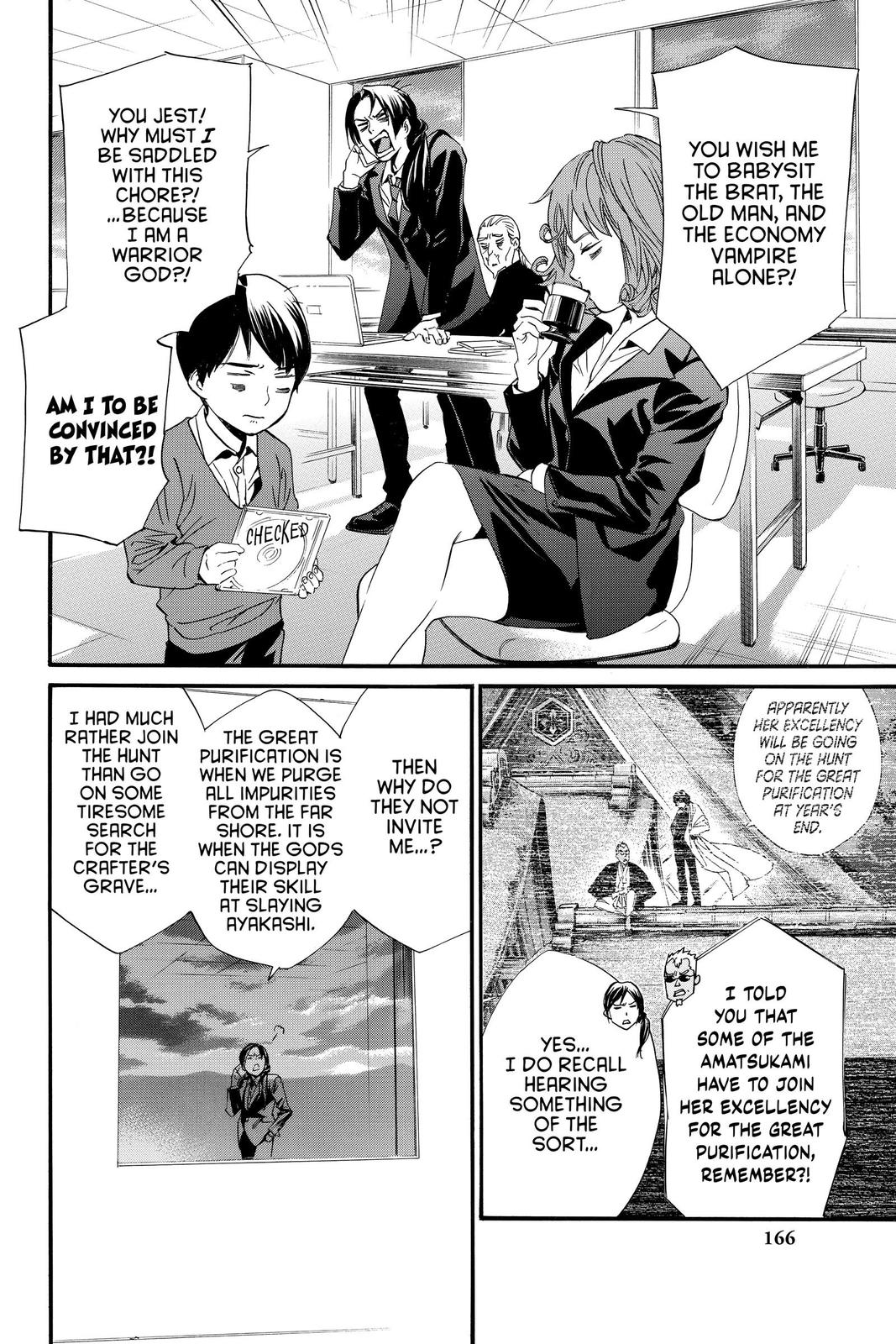 Noragami Chap 91 - Next Chap 92