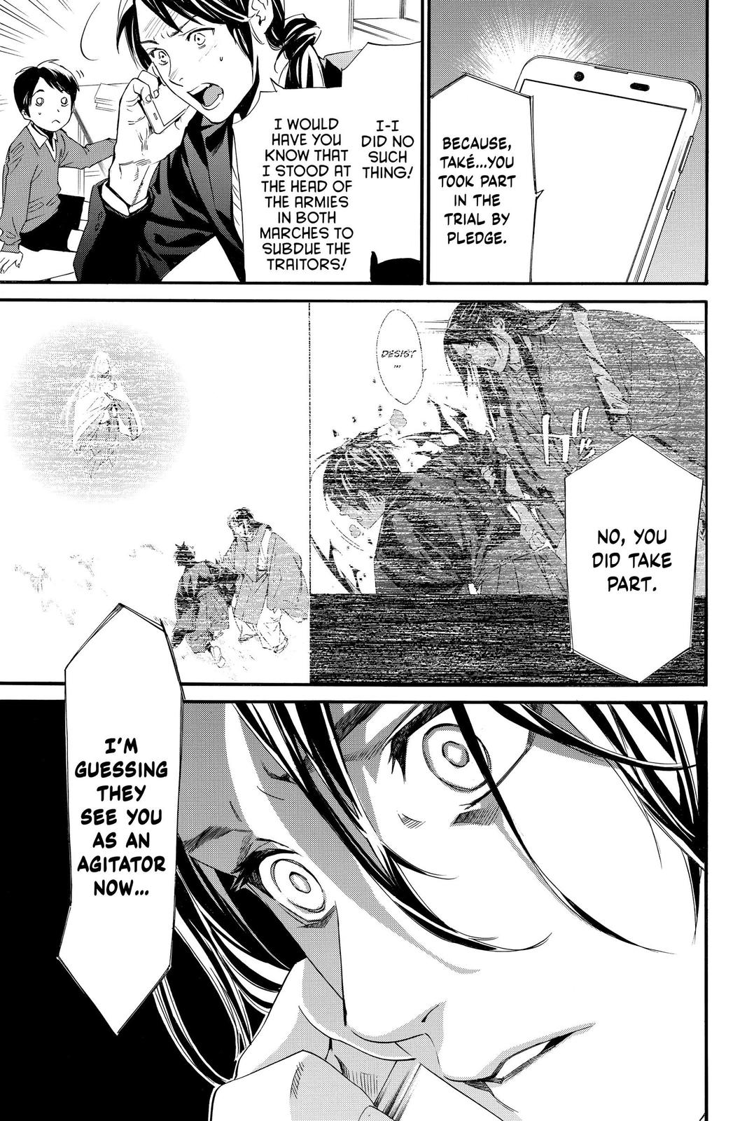 Noragami Chap 91 - Next Chap 92
