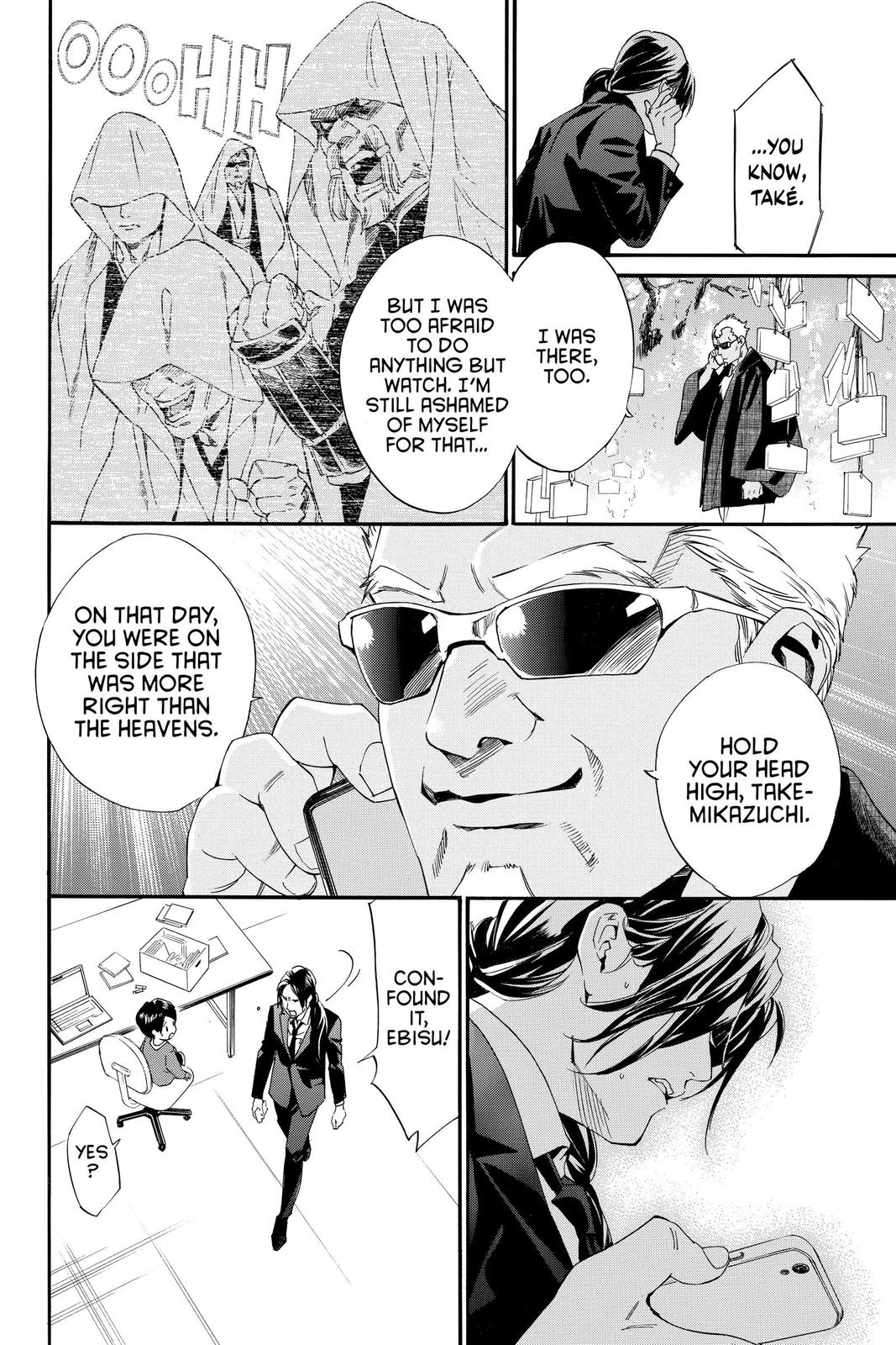 Noragami Chap 91 - Next Chap 92
