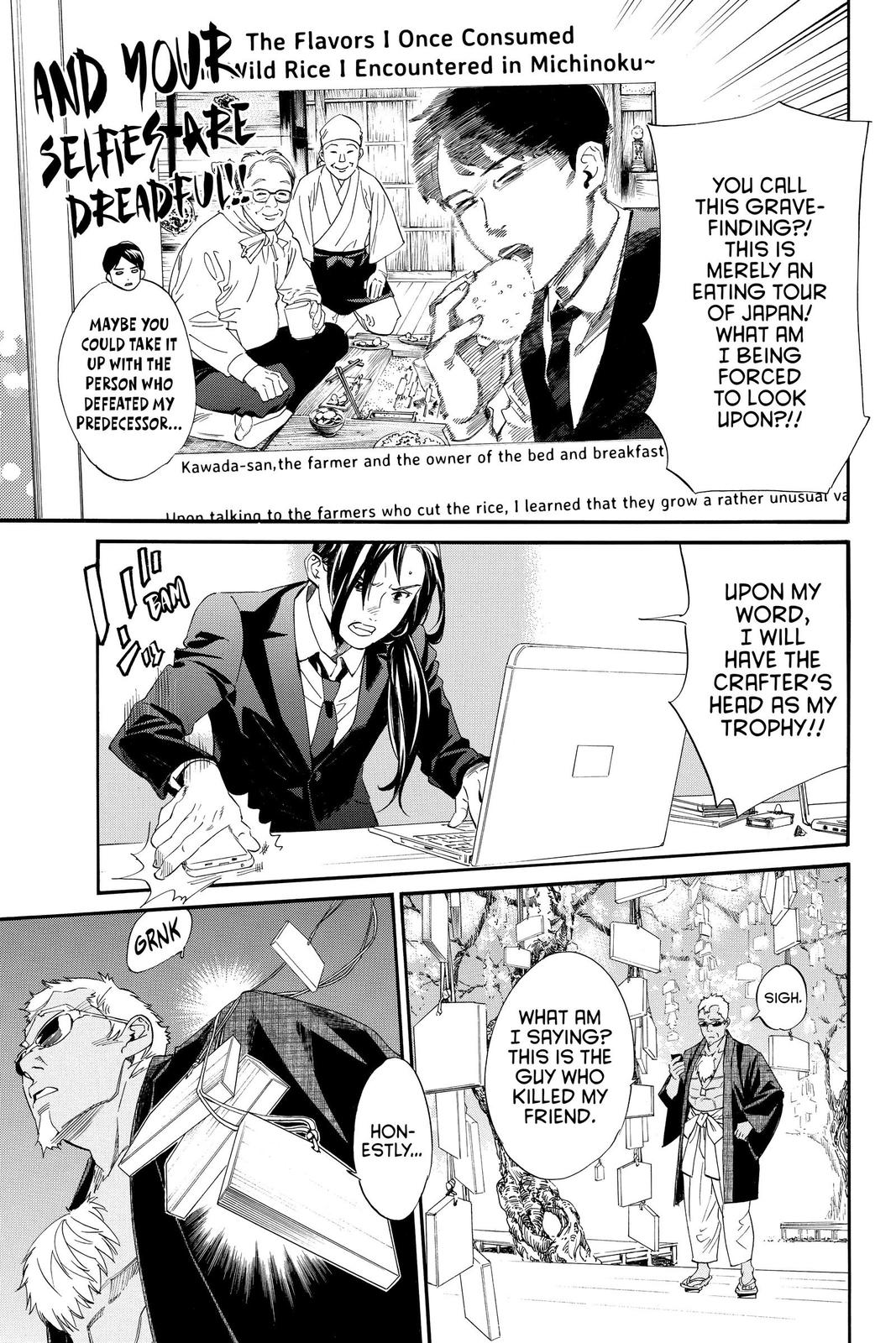 Noragami Chap 91 - Next Chap 92