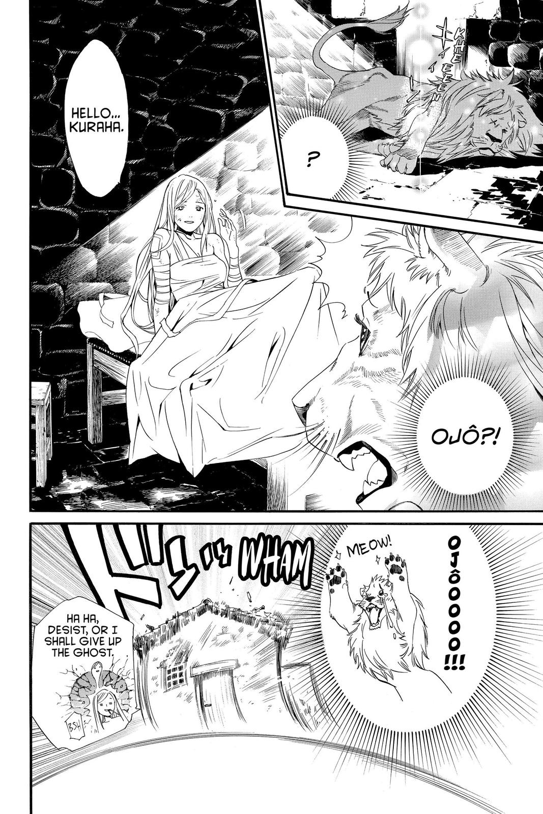 Noragami Chap 91 - Next Chap 92