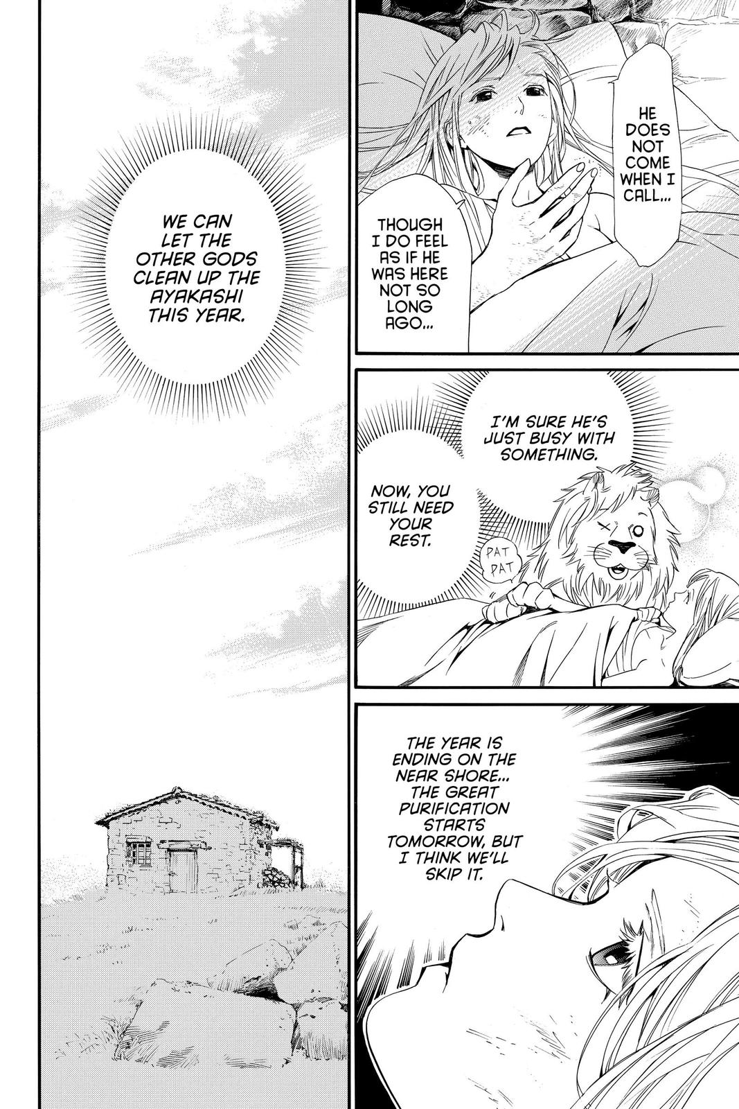 Noragami Chap 91 - Next Chap 92