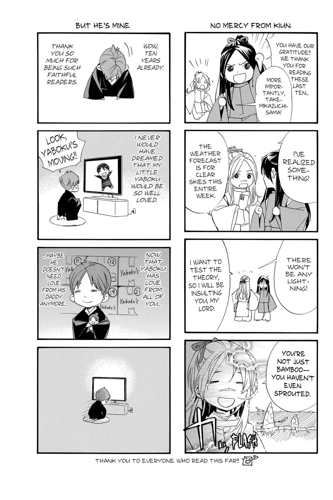 Noragami Chap 91 - Next Chap 92