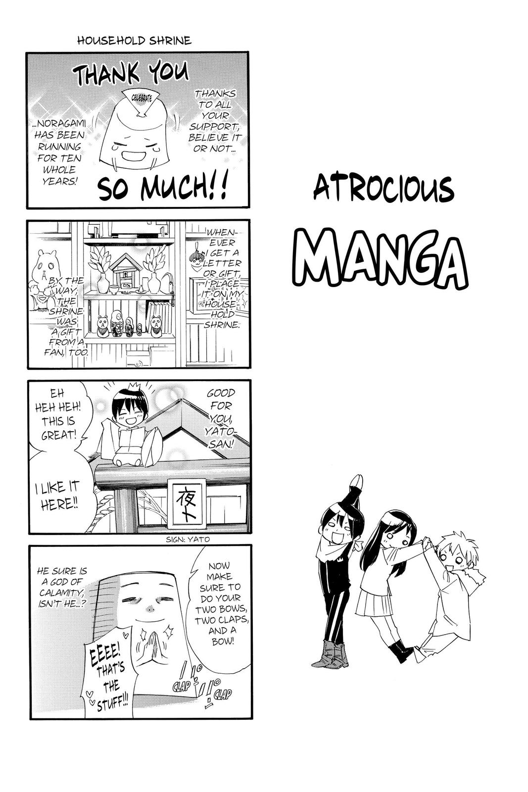 Noragami Chap 91 - Next Chap 92
