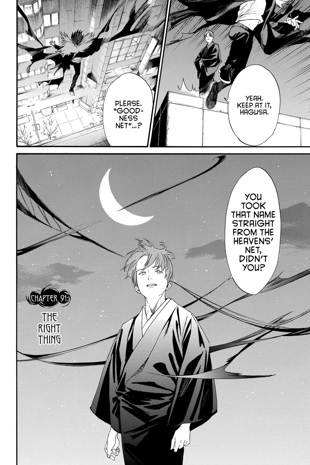 Noragami Chap 91 - Next Chap 92