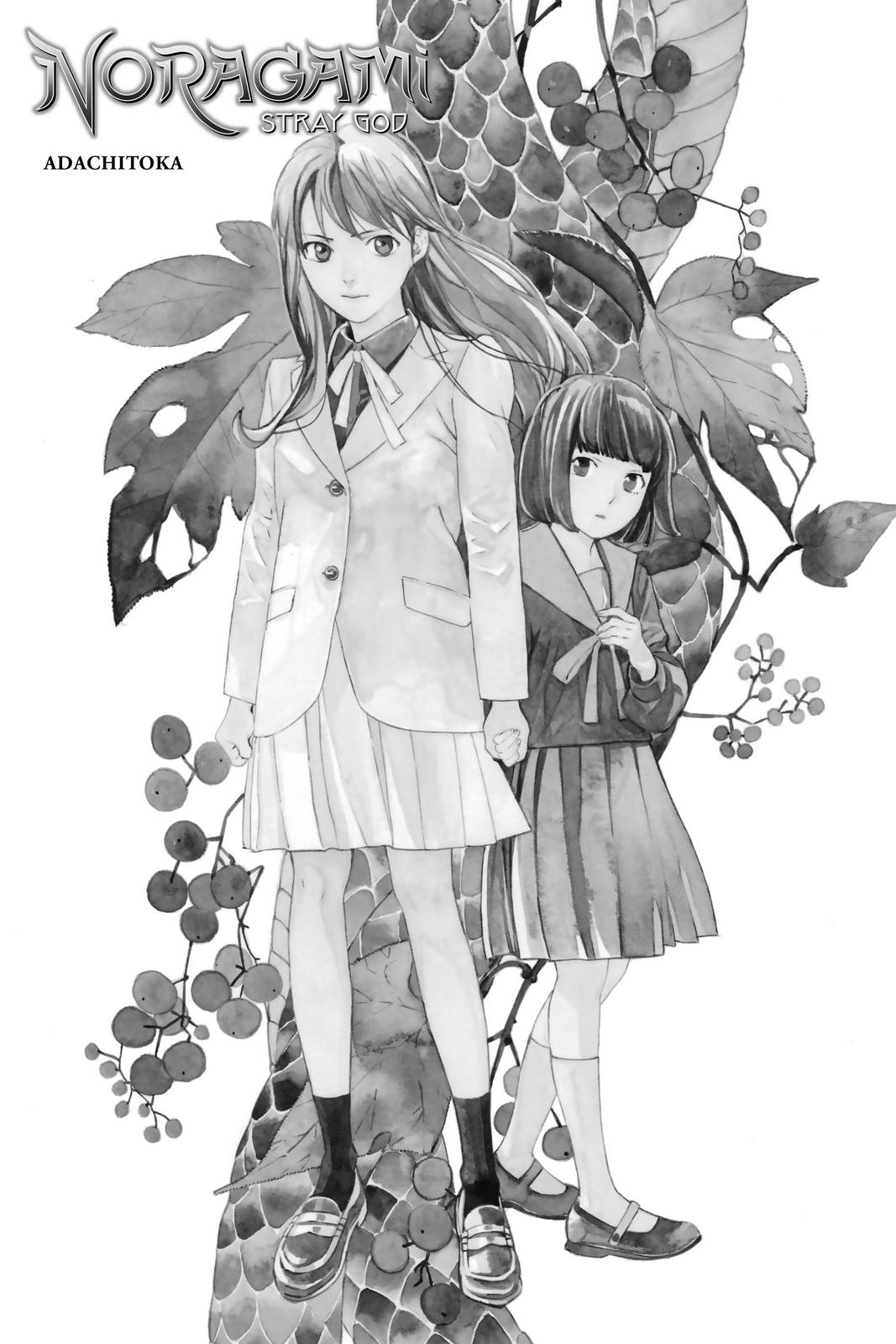 Noragami Chap 92 - Next Chap 93
