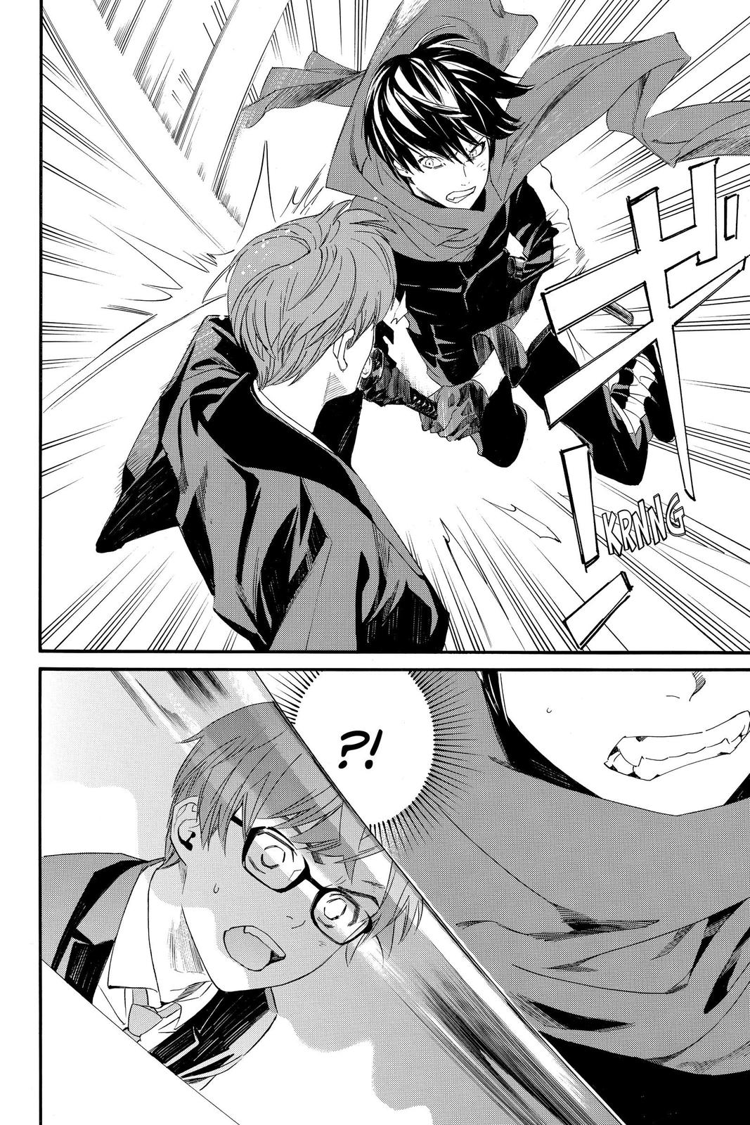Noragami Chap 92 - Next Chap 93