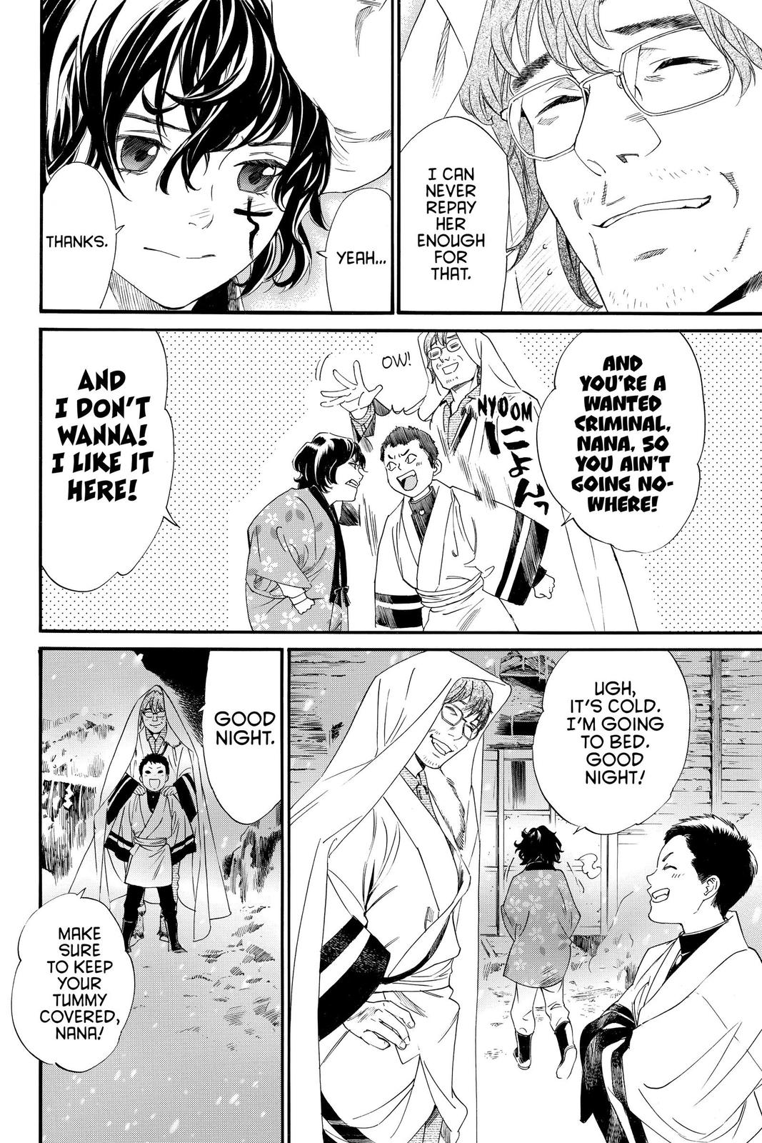 Noragami Chap 92 - Next Chap 93