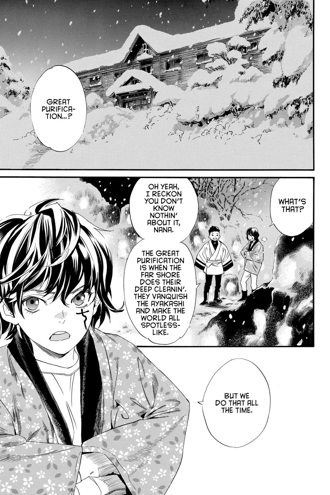 Noragami Chap 92 - Next Chap 93