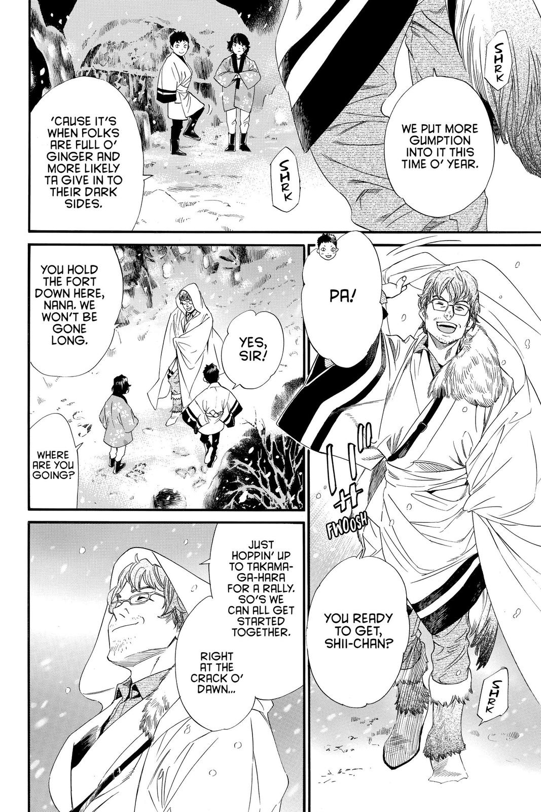 Noragami Chap 92 - Next Chap 93