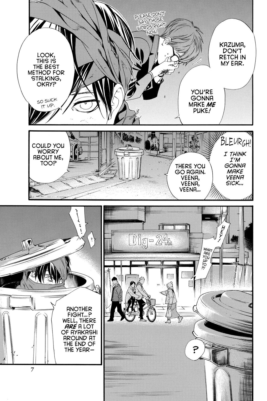 Noragami Chap 92 - Next Chap 93
