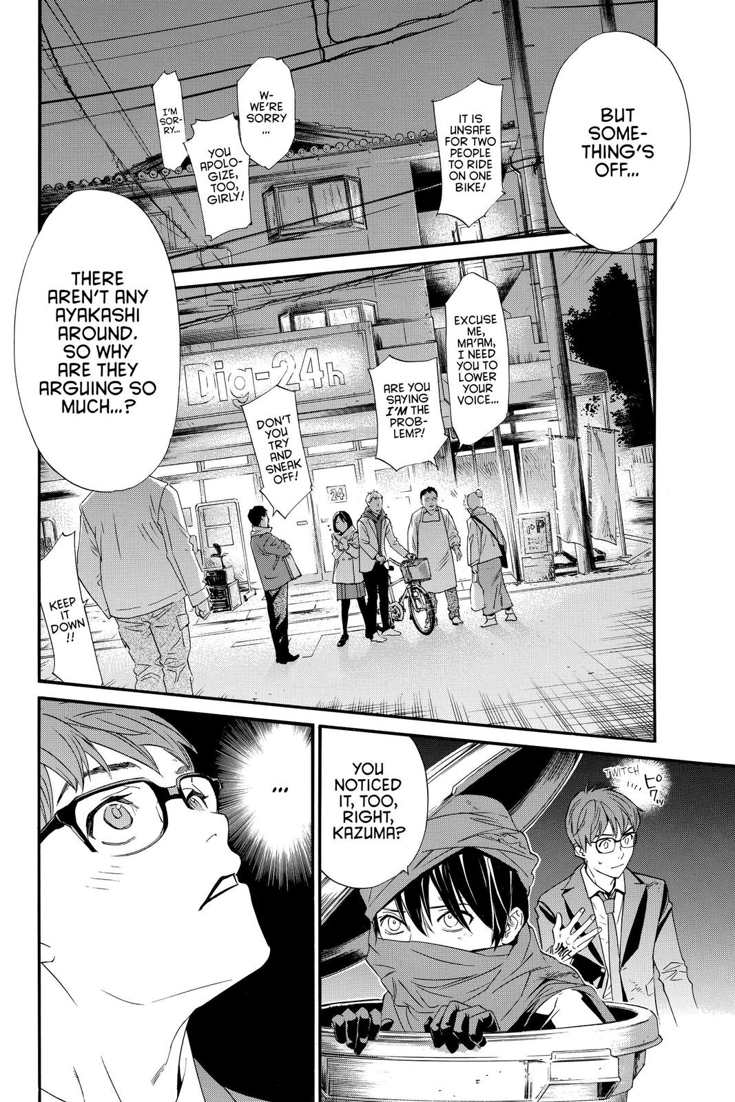 Noragami Chap 92 - Next Chap 93