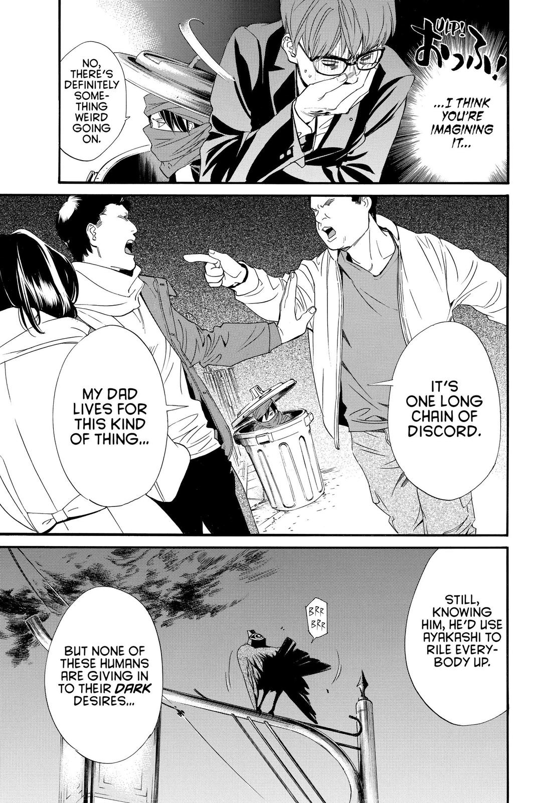 Noragami Chap 92 - Next Chap 93