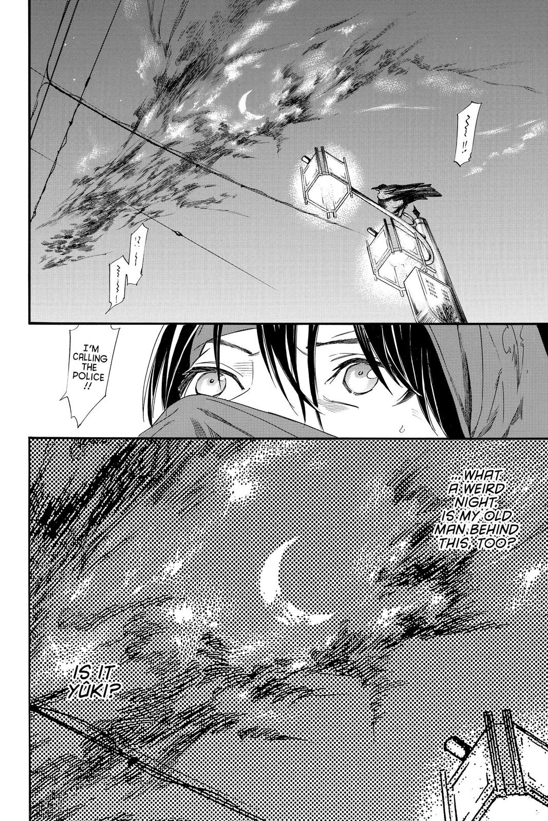 Noragami Chap 92 - Next Chap 93