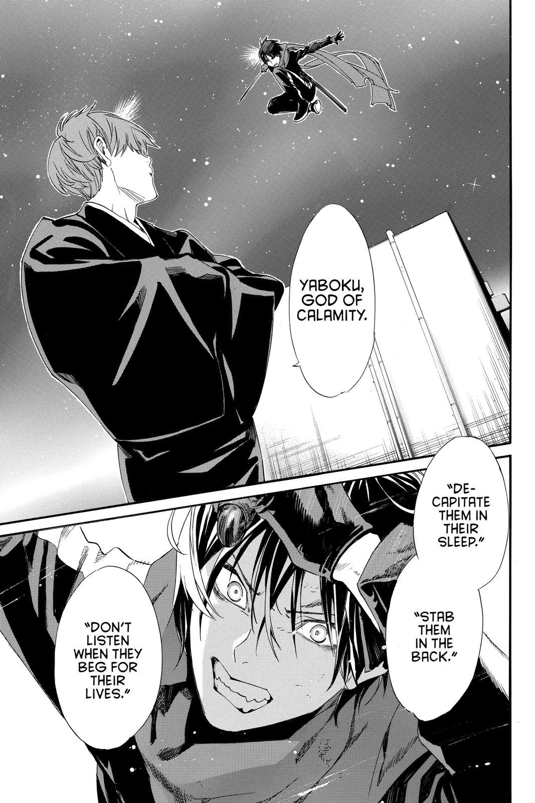 Noragami Chap 92 - Next Chap 93