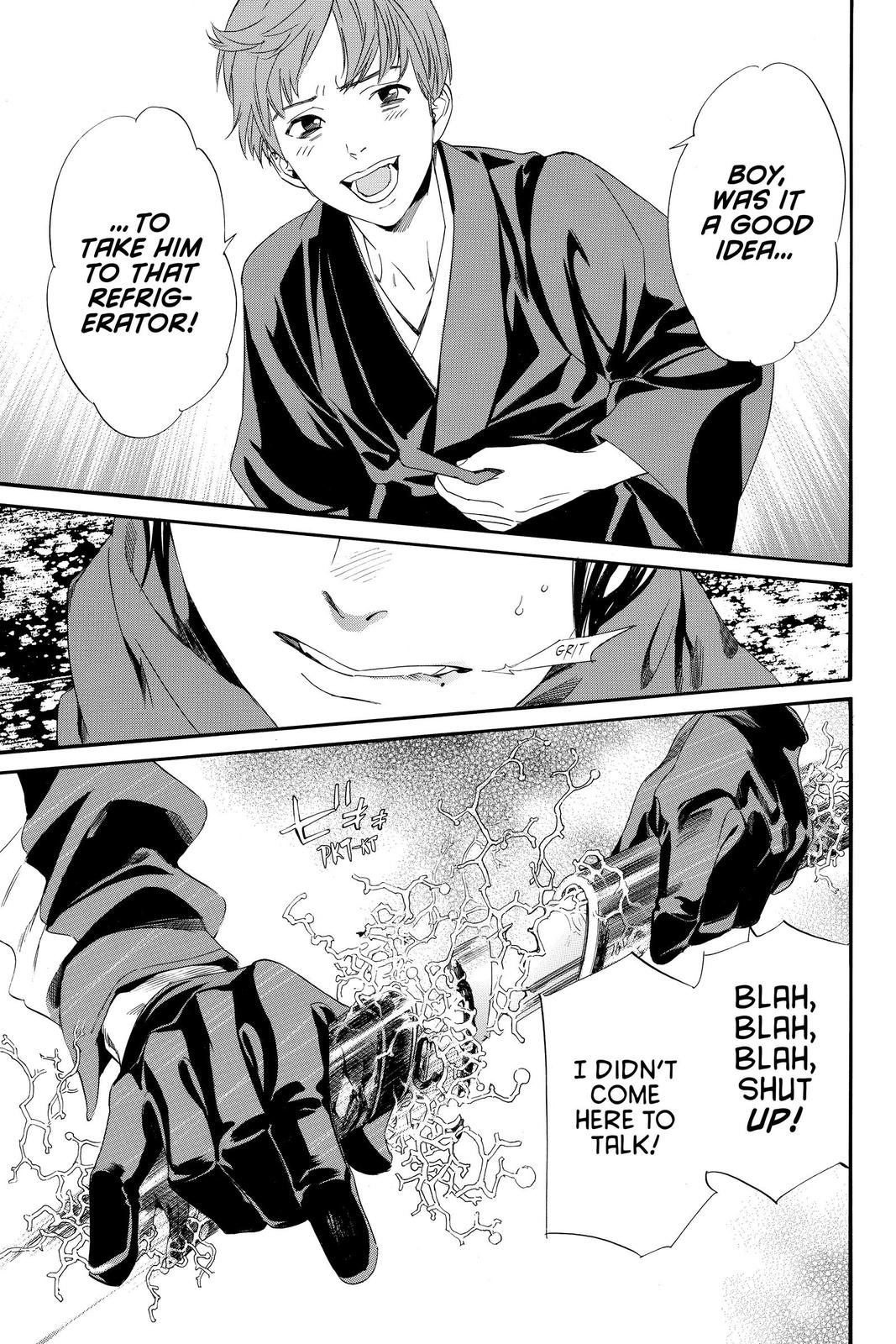 Noragami Chap 92 - Next Chap 93